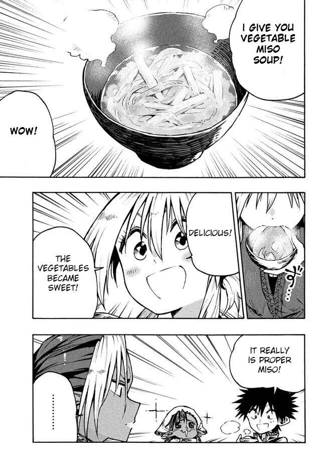 Page 15 Chapter 70 Mazumeshi Elf to Yuuboku gurashi