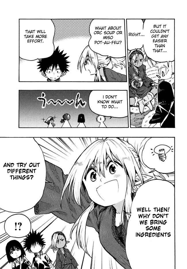 Page 17 Chapter 70 Mazumeshi Elf to Yuuboku gurashi