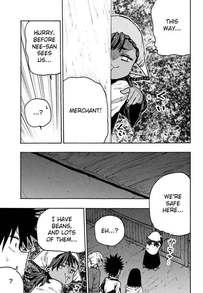 Page 3 Chapter 70 Mazumeshi Elf to Yuuboku gurashi