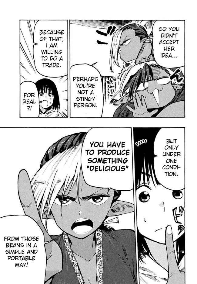 Page 7 Chapter 70 Mazumeshi Elf to Yuuboku gurashi
