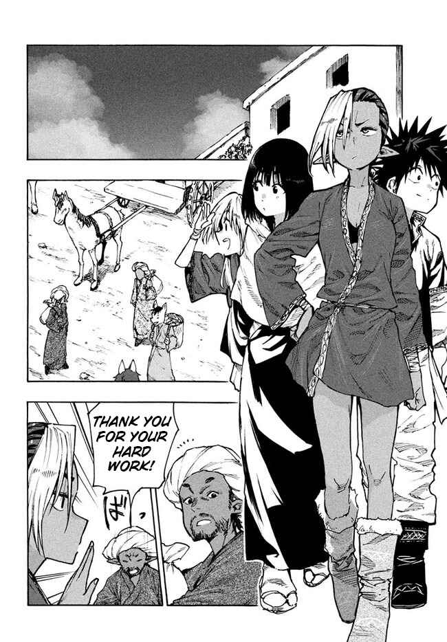 Page 8 Chapter 70 Mazumeshi Elf to Yuuboku gurashi