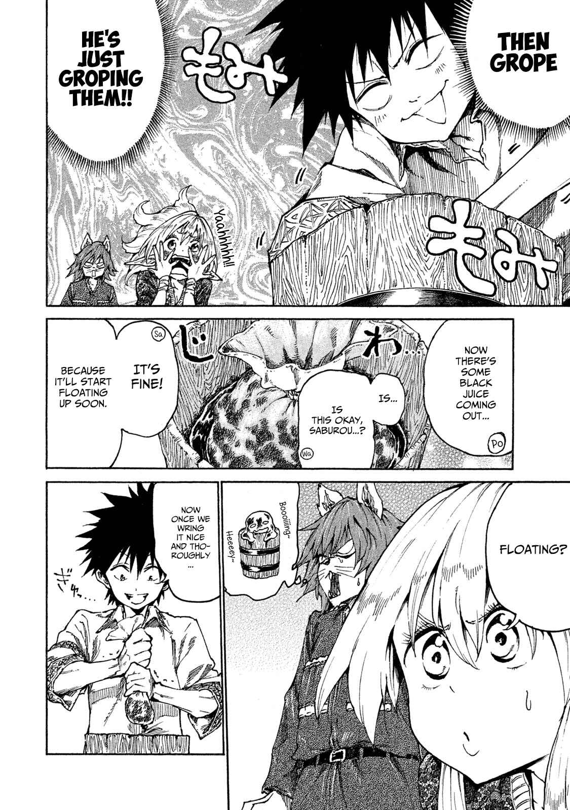 Page 16 Chapter 17 Mazumeshi Elf to Yuuboku gurashi