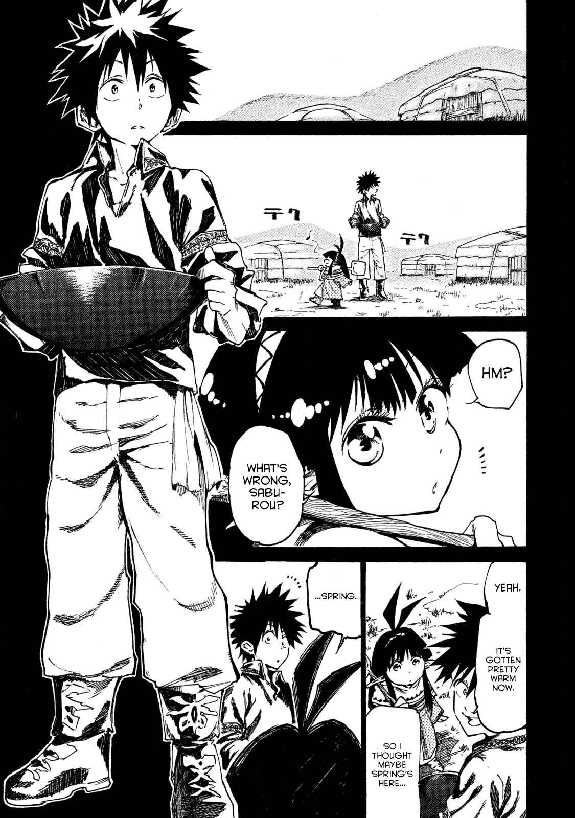 Page 7 Chapter 17 Mazumeshi Elf to Yuuboku gurashi