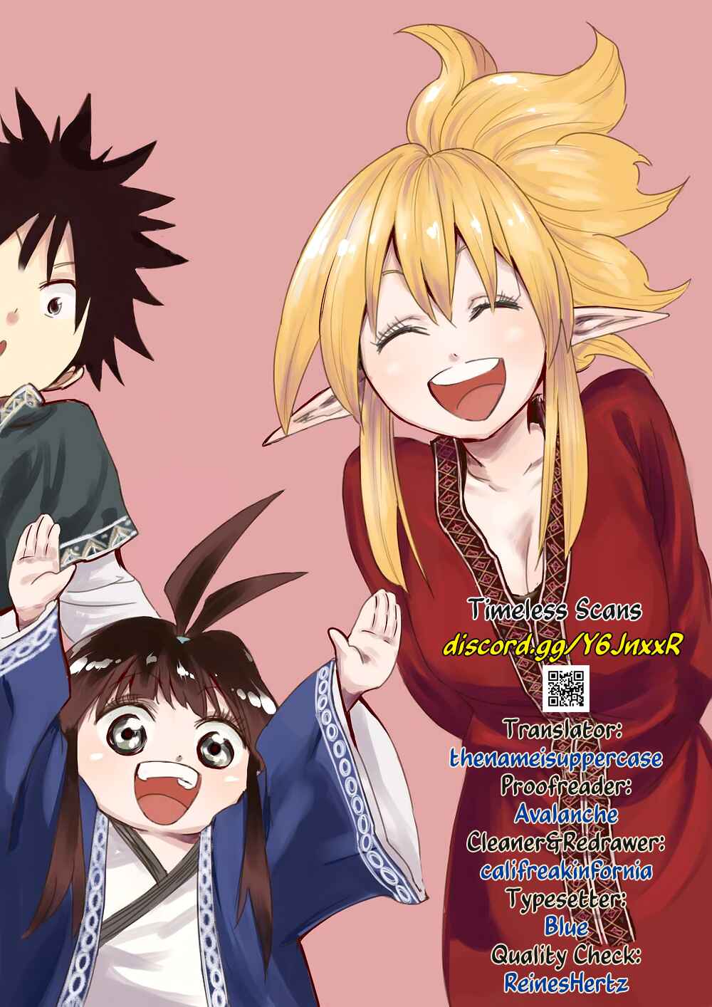 Page 1 Chapter 69 Mazumeshi Elf to Yuuboku gurashi