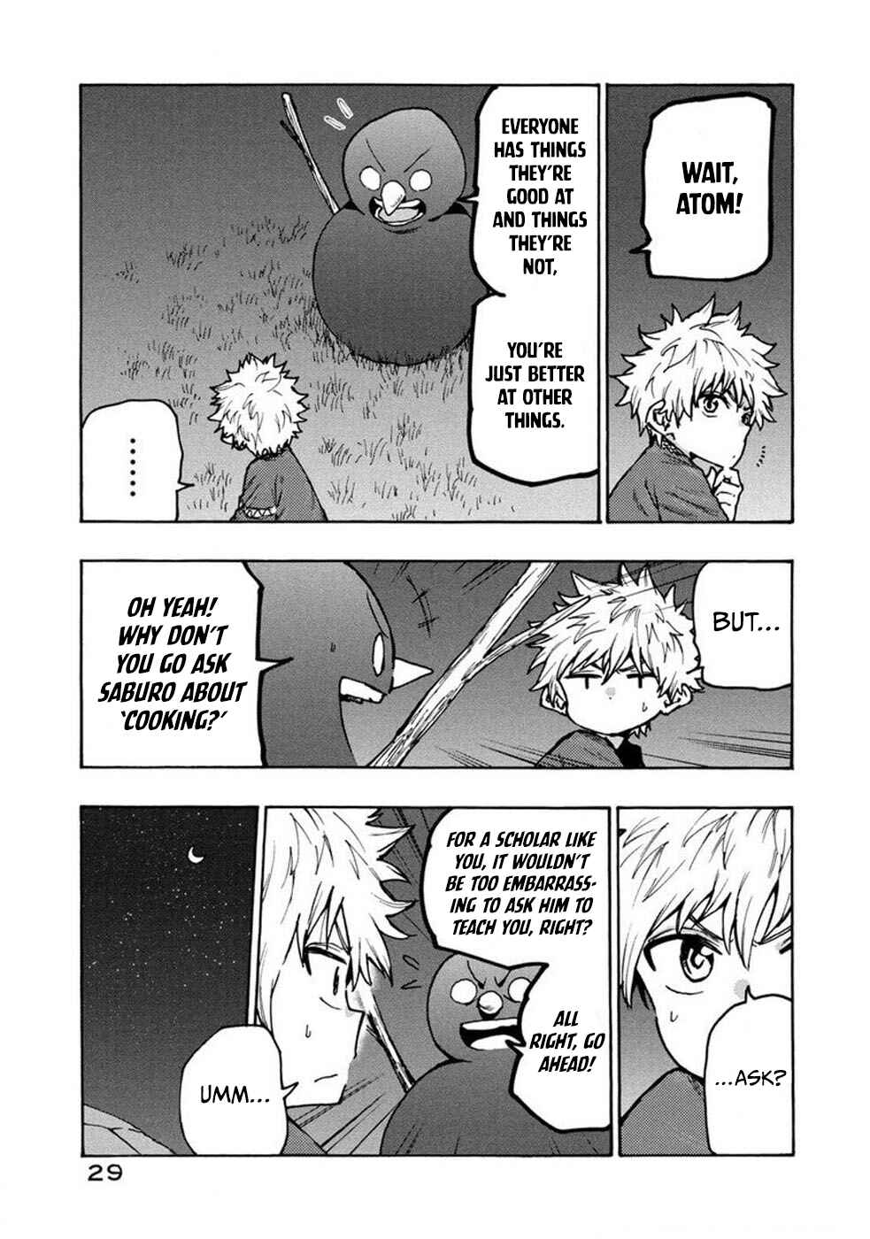 Page 11 Chapter 69 Mazumeshi Elf to Yuuboku gurashi