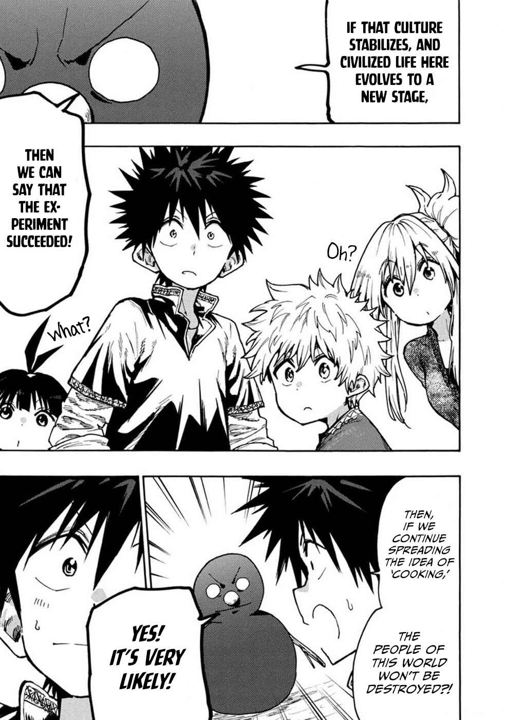 Page 19 Chapter 69 Mazumeshi Elf to Yuuboku gurashi