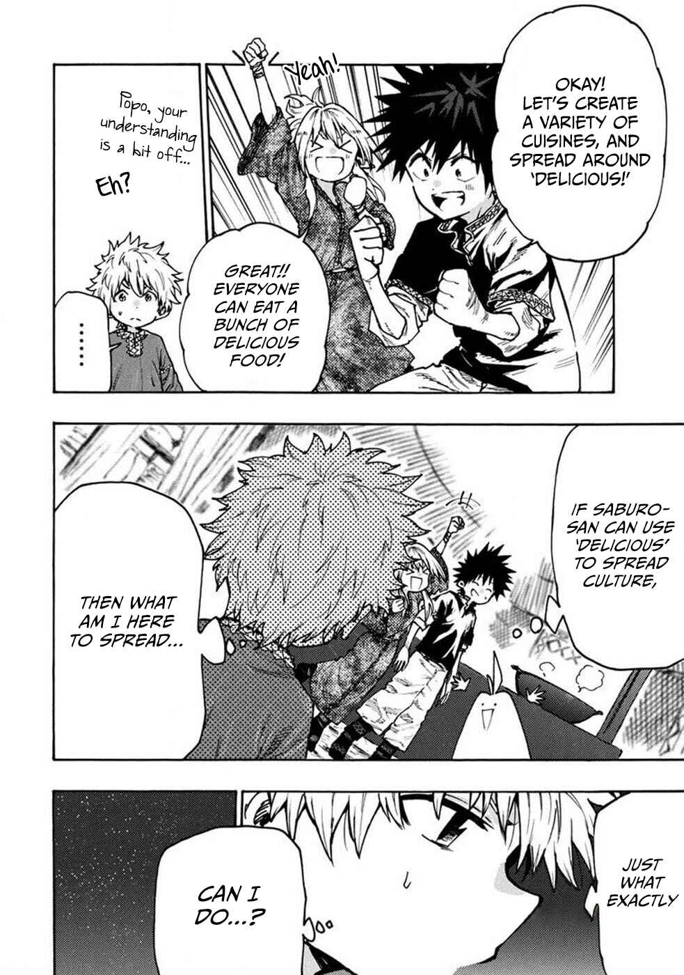 Page 20 Chapter 69 Mazumeshi Elf to Yuuboku gurashi