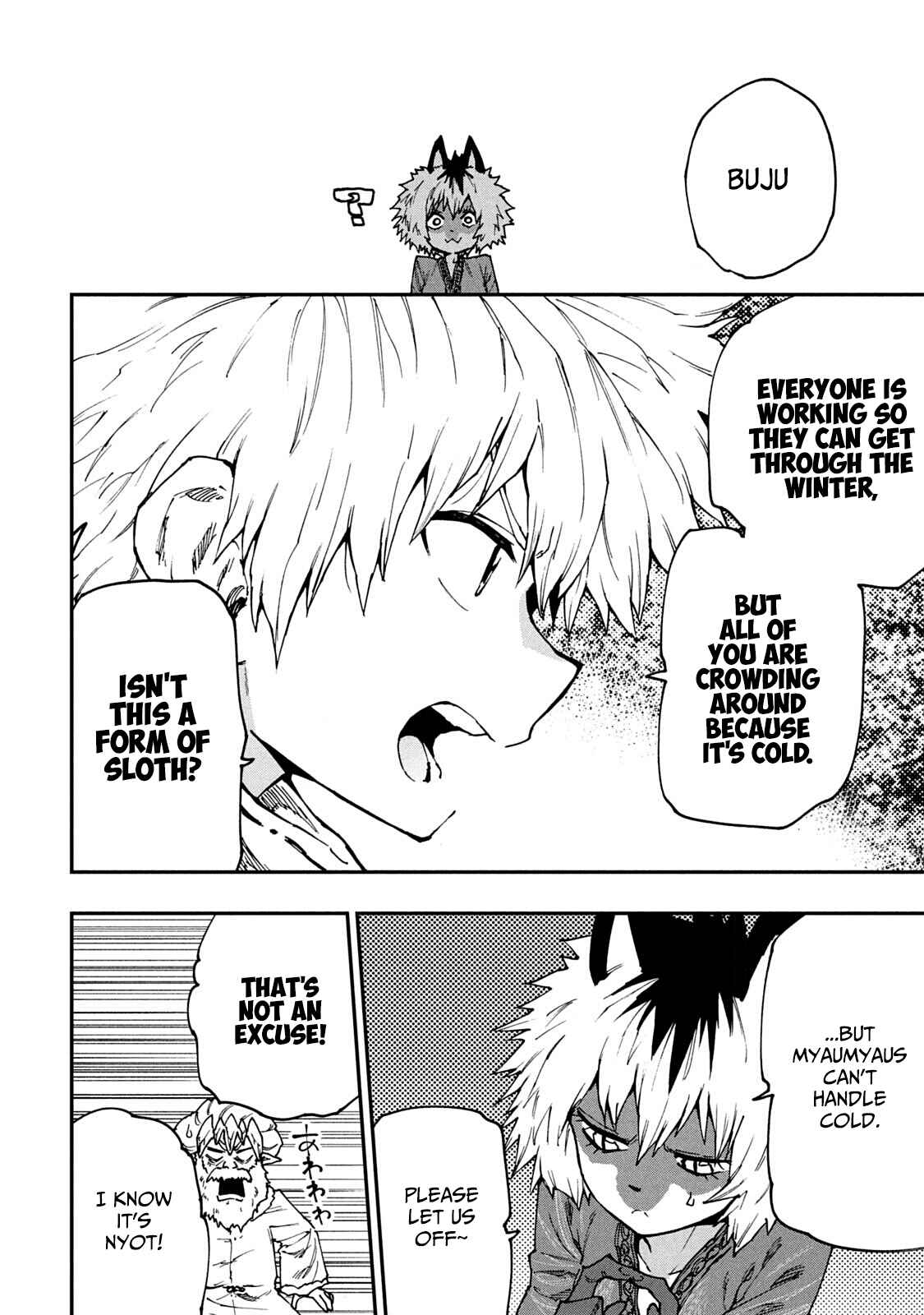 Page 10 Chapter 57 Mazumeshi Elf to Yuuboku gurashi