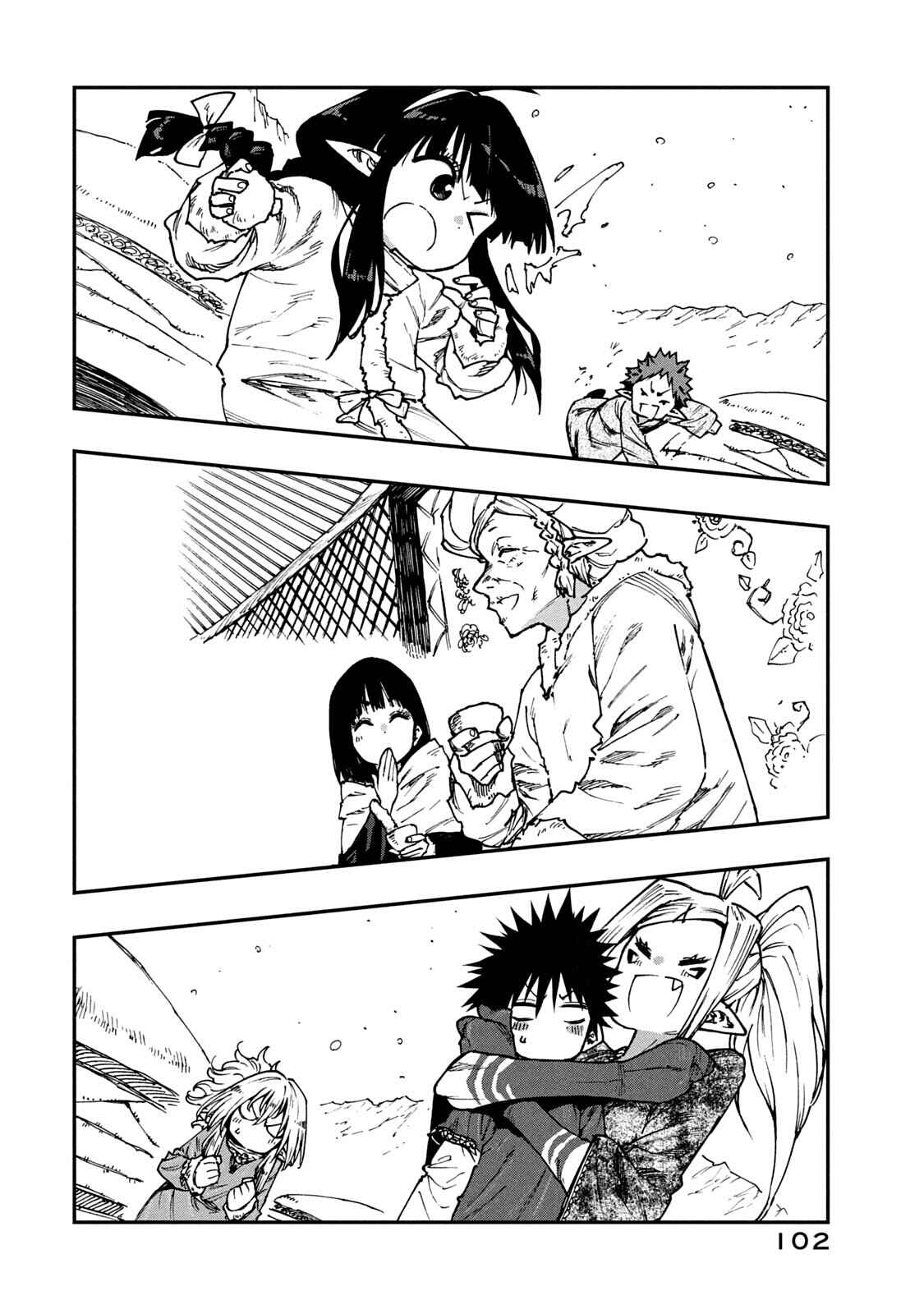 Page 16 Chapter 57 Mazumeshi Elf to Yuuboku gurashi