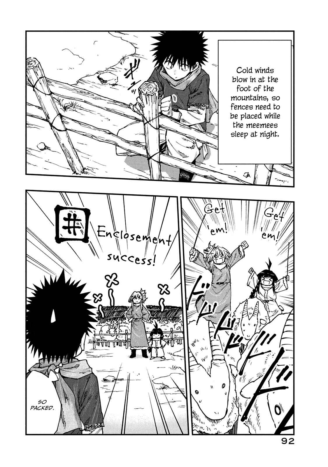 Page 6 Chapter 57 Mazumeshi Elf to Yuuboku gurashi