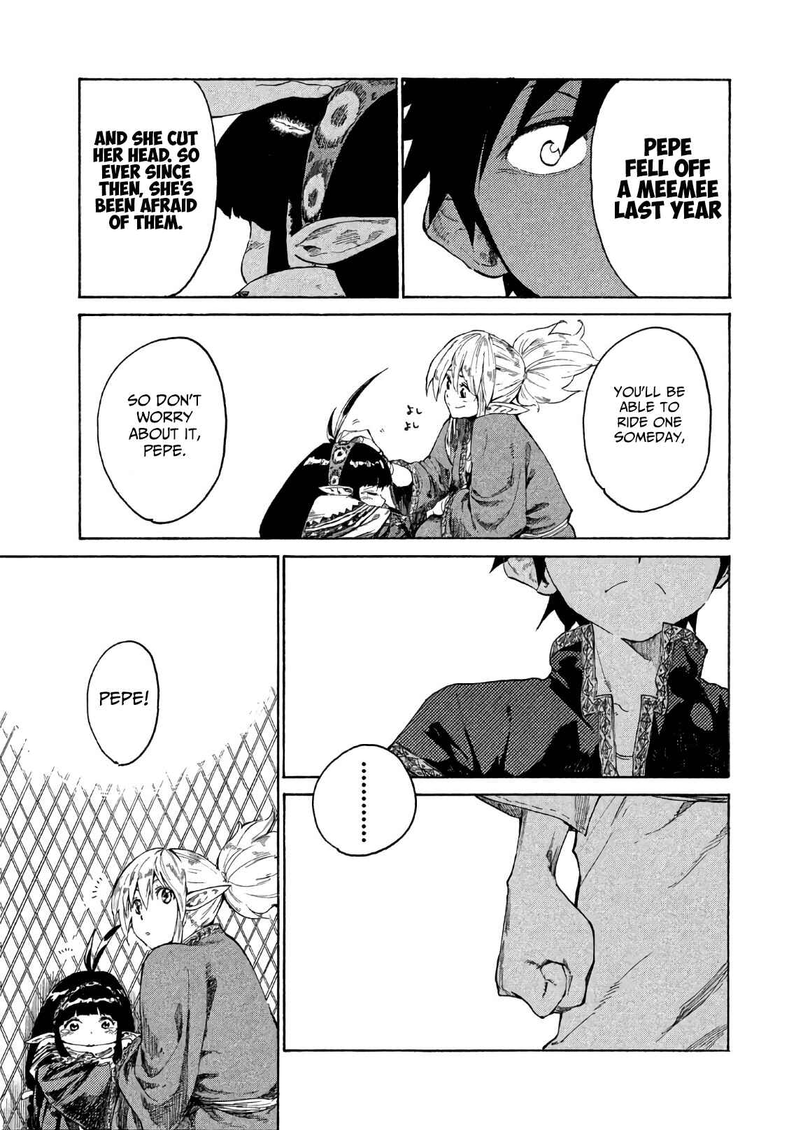 Page 10 Chapter 2 Mazumeshi Elf to Yuuboku gurashi