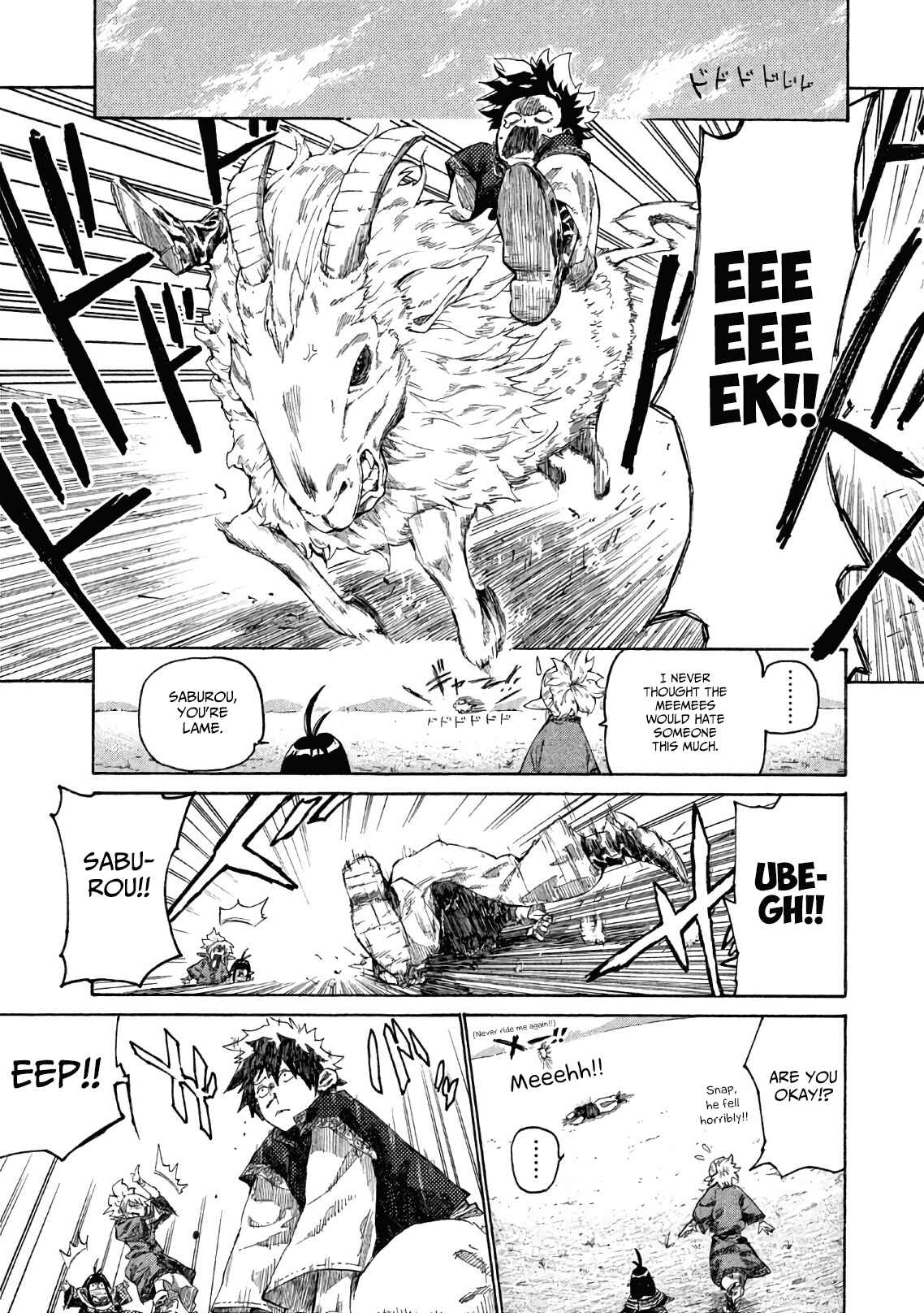 Page 12 Chapter 2 Mazumeshi Elf to Yuuboku gurashi