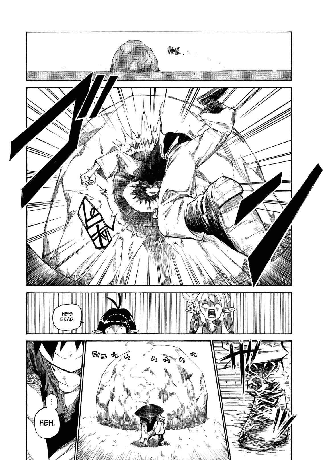 Page 15 Chapter 2 Mazumeshi Elf to Yuuboku gurashi