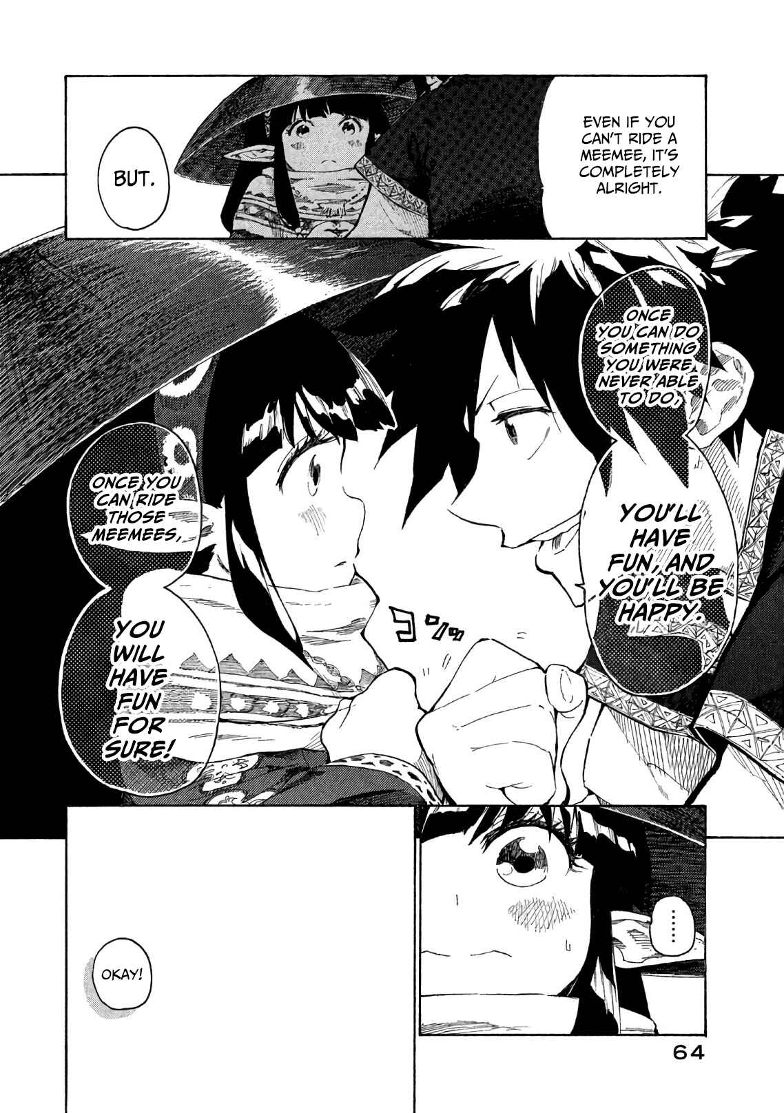 Page 17 Chapter 2 Mazumeshi Elf to Yuuboku gurashi