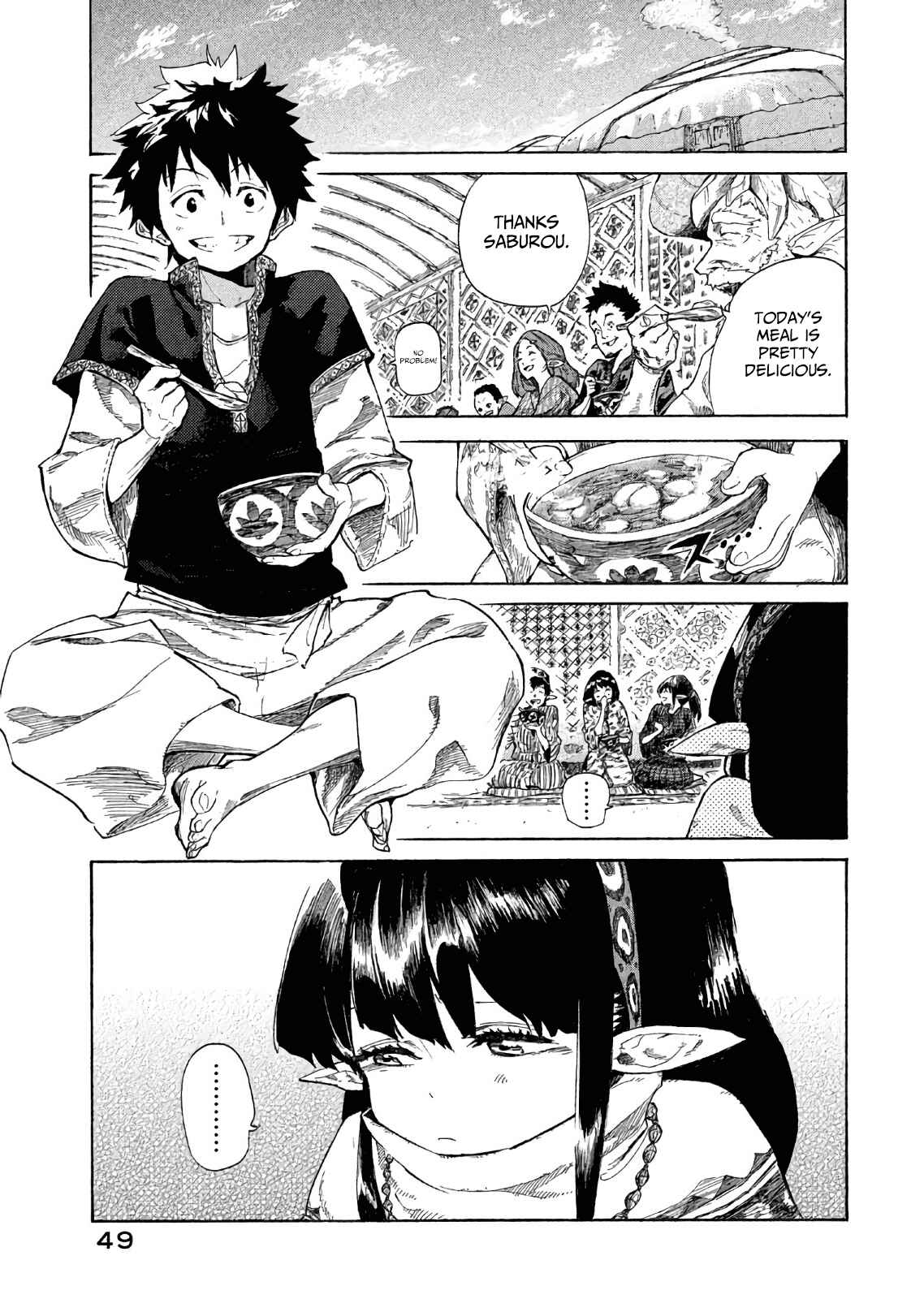 Page 2 Chapter 2 Mazumeshi Elf to Yuuboku gurashi