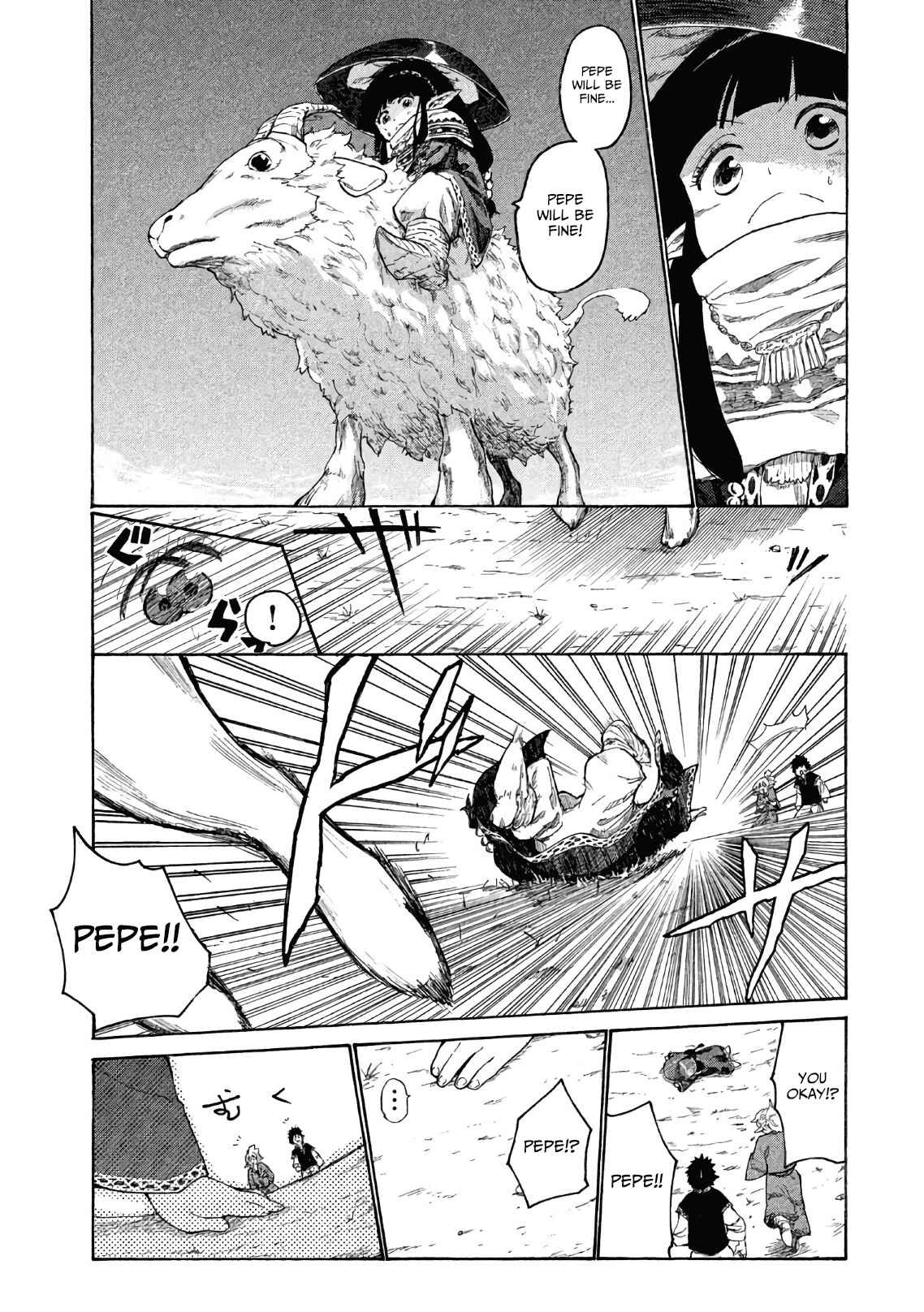 Page 20 Chapter 2 Mazumeshi Elf to Yuuboku gurashi
