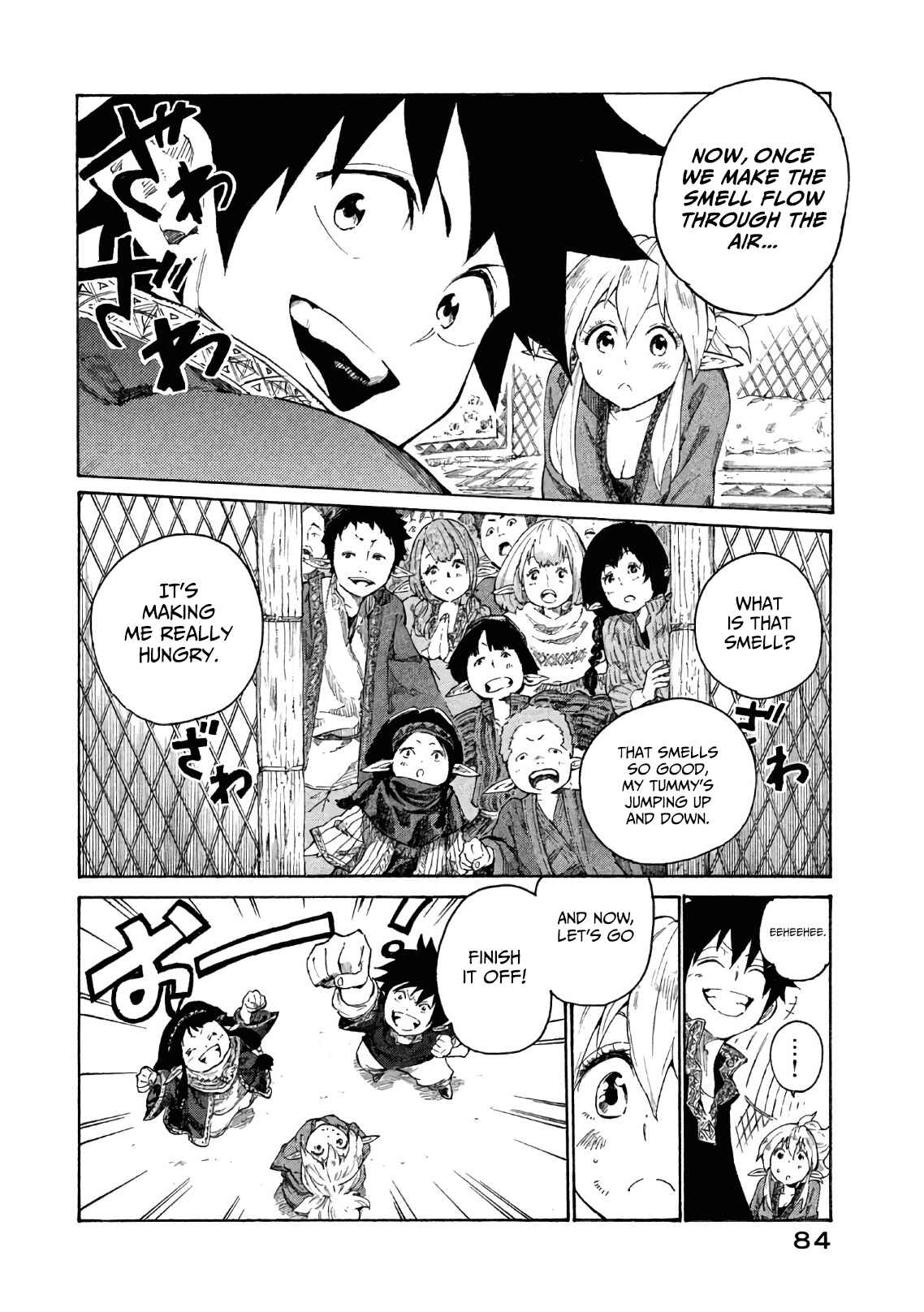 Page 37 Chapter 2 Mazumeshi Elf to Yuuboku gurashi