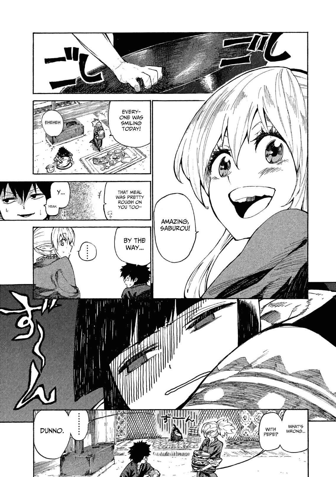 Page 4 Chapter 2 Mazumeshi Elf to Yuuboku gurashi