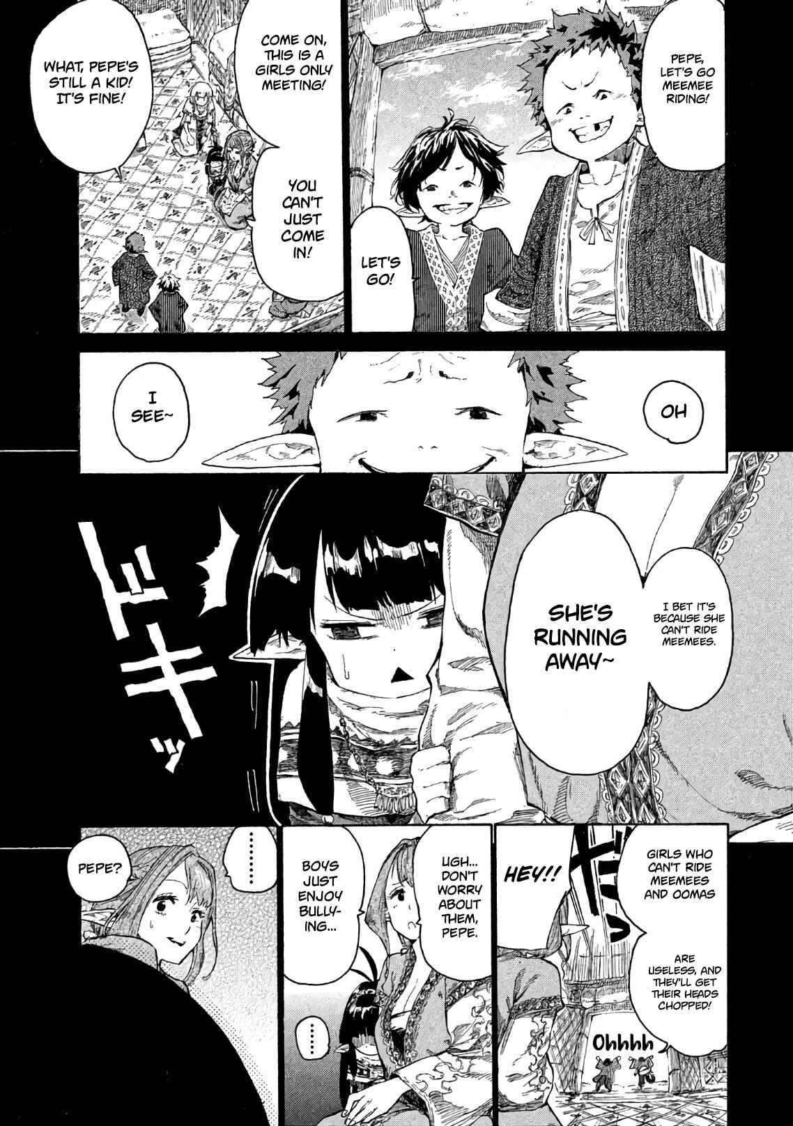 Page 8 Chapter 2 Mazumeshi Elf to Yuuboku gurashi