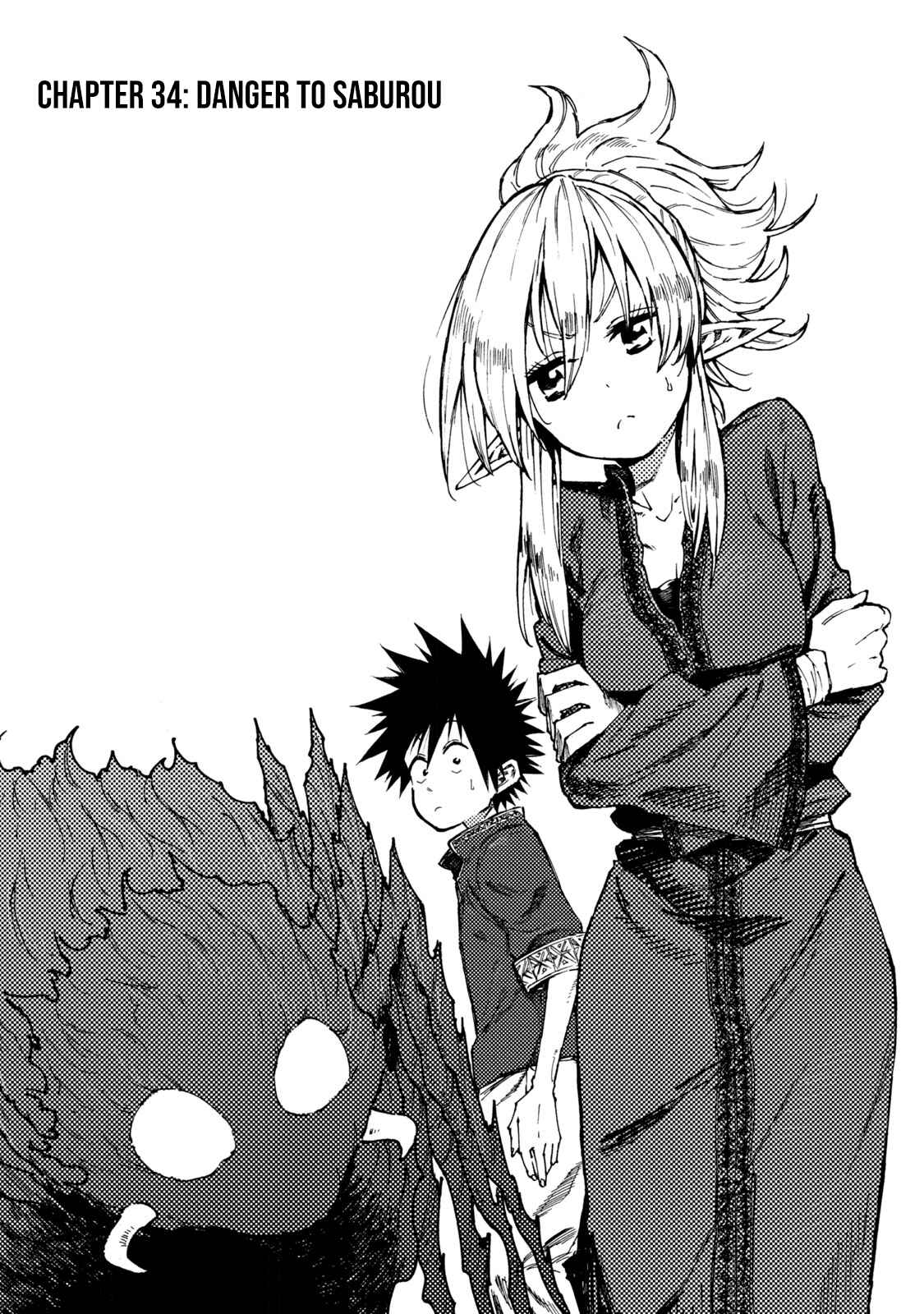 Page 1 Chapter 34 Mazumeshi Elf to Yuuboku gurashi
