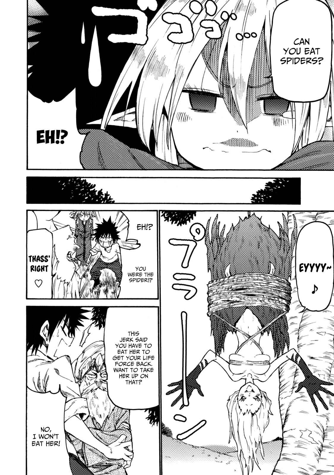 Page 18 Chapter 34 Mazumeshi Elf to Yuuboku gurashi