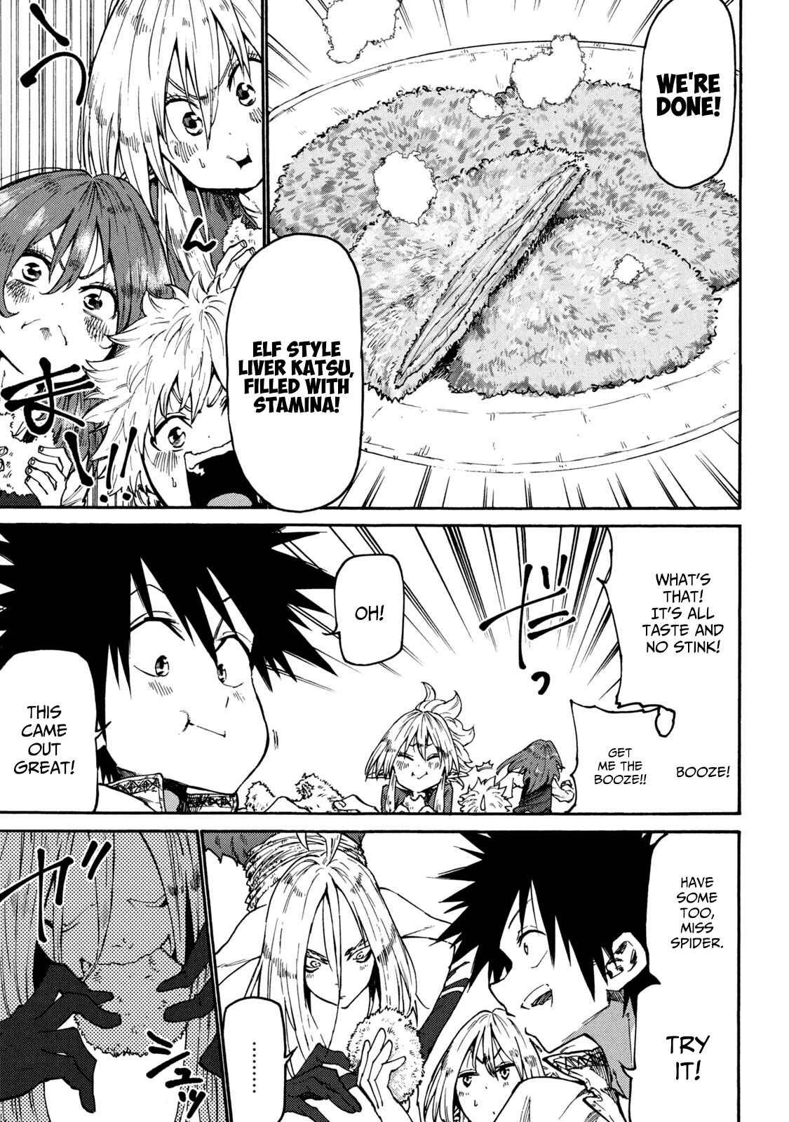 Page 23 Chapter 34 Mazumeshi Elf to Yuuboku gurashi
