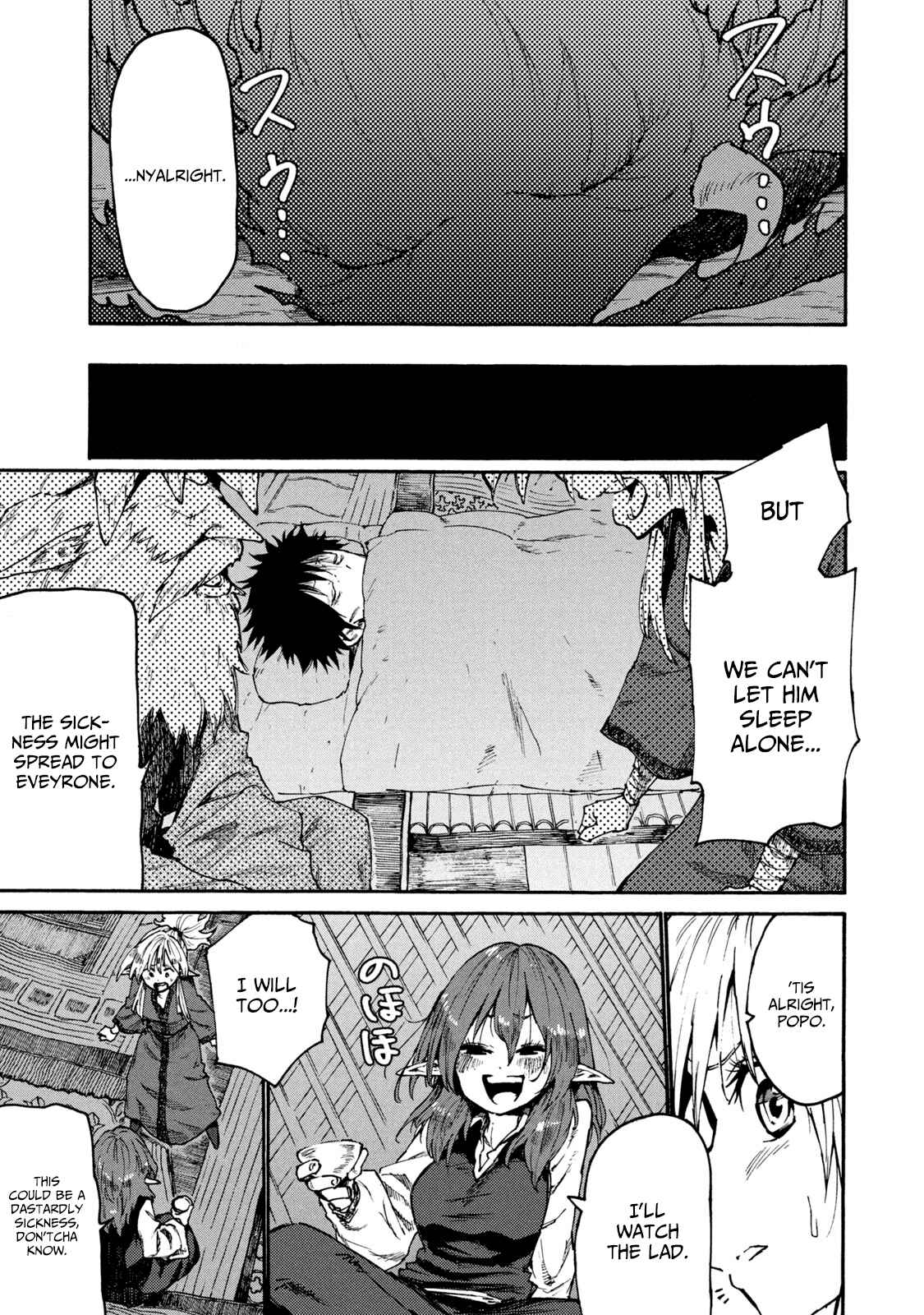 Page 9 Chapter 34 Mazumeshi Elf to Yuuboku gurashi