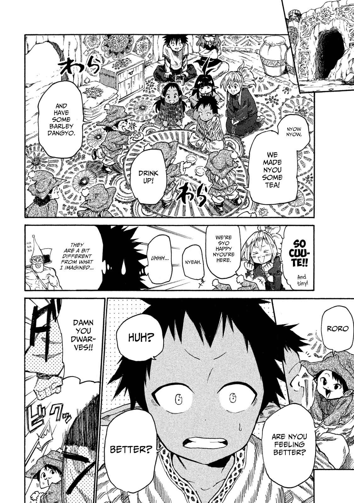 Page 4 Chapter 14 Mazumeshi Elf to Yuuboku gurashi