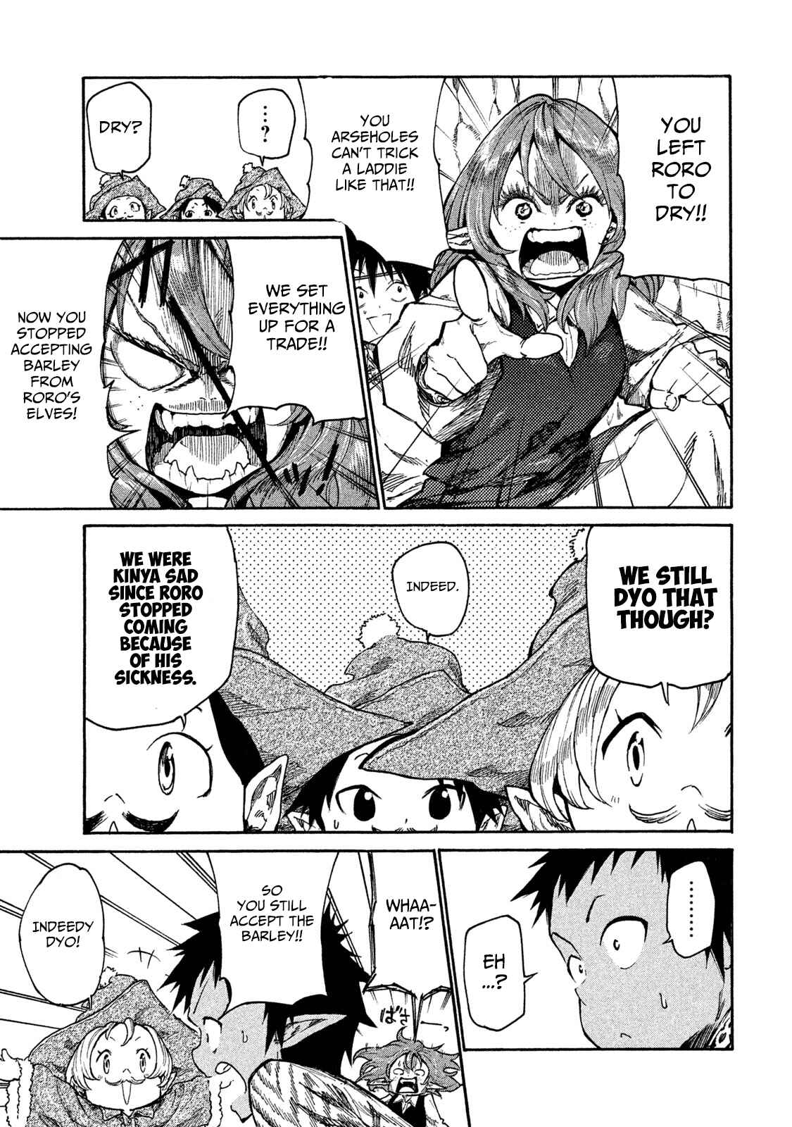 Page 5 Chapter 14 Mazumeshi Elf to Yuuboku gurashi