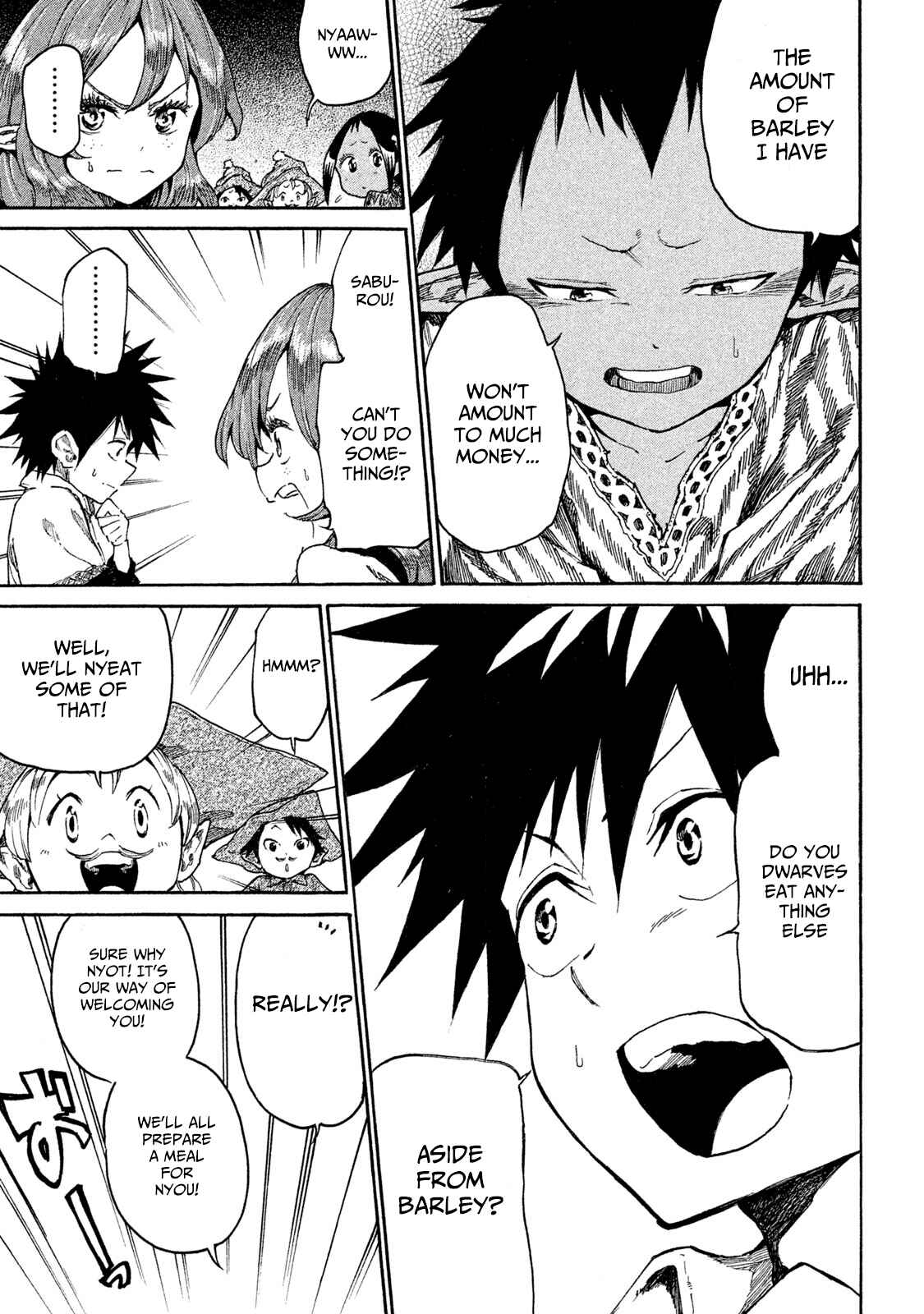 Page 7 Chapter 14 Mazumeshi Elf to Yuuboku gurashi