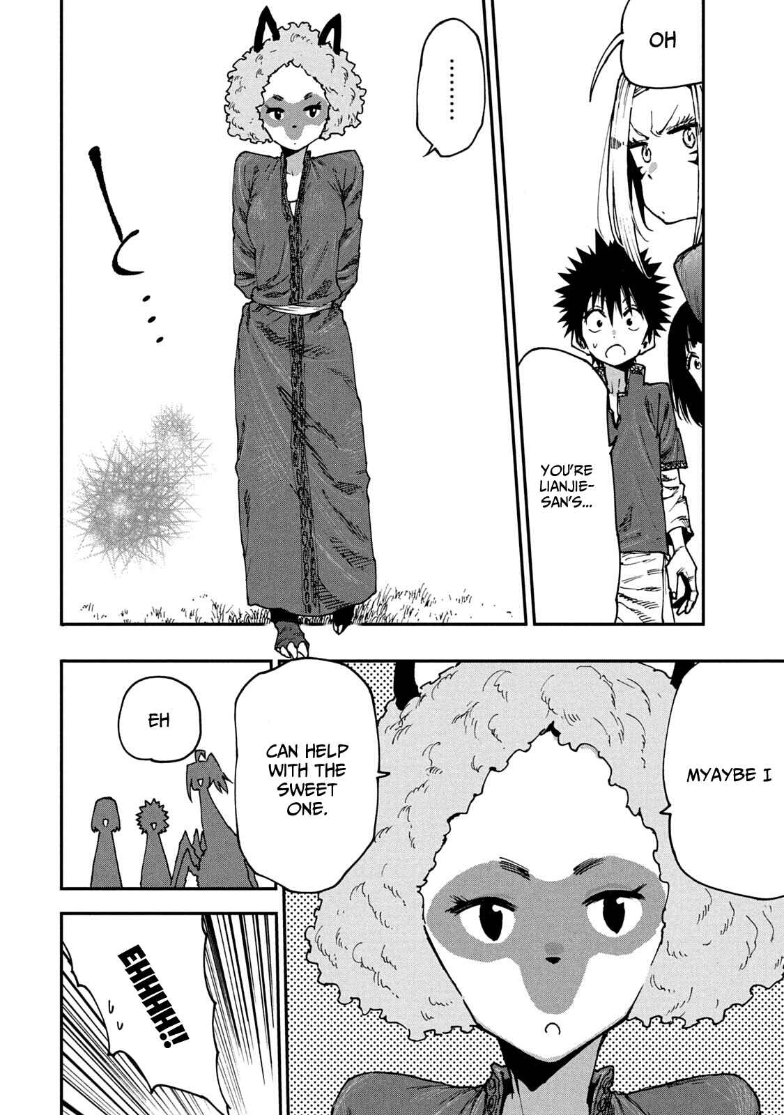 Page 14 Chapter 54 Mazumeshi Elf to Yuuboku gurashi