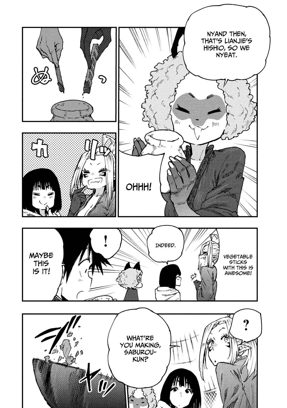 Page 16 Chapter 54 Mazumeshi Elf to Yuuboku gurashi