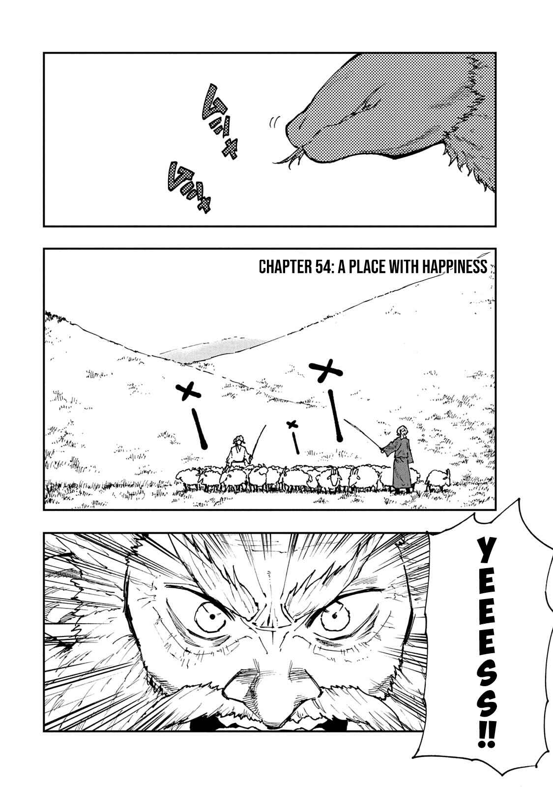 Page 2 Chapter 54 Mazumeshi Elf to Yuuboku gurashi
