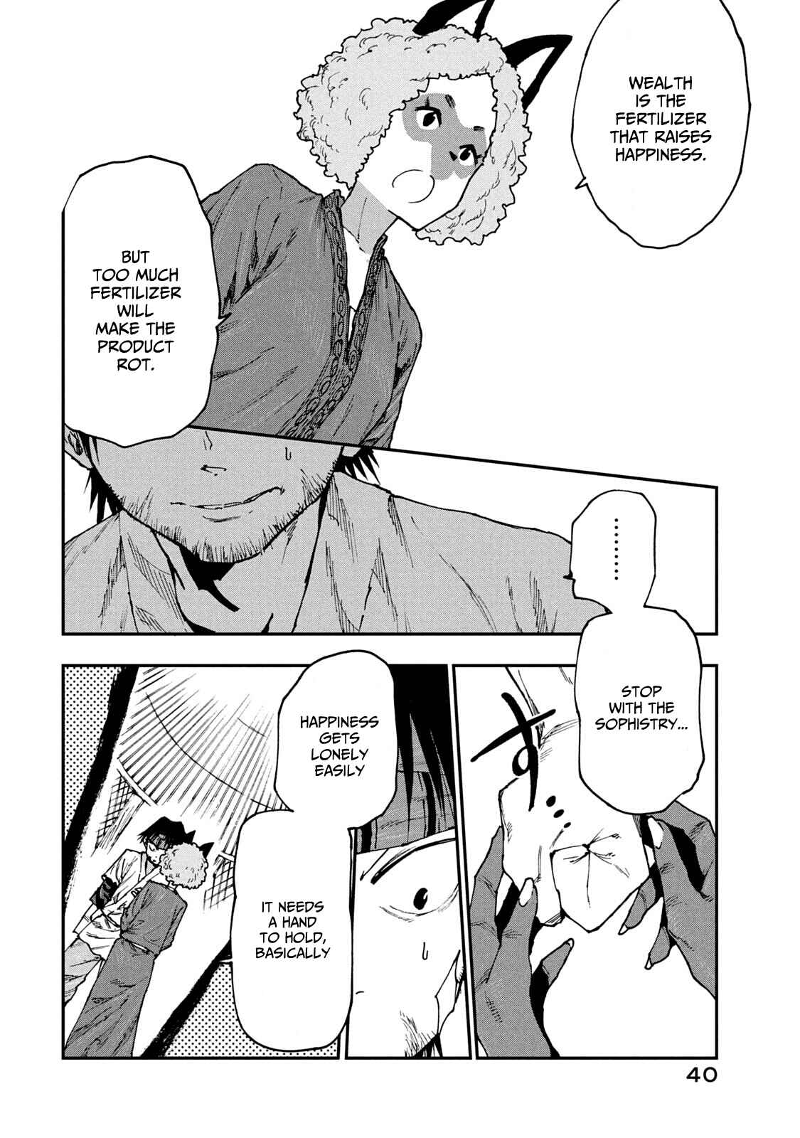 Page 22 Chapter 54 Mazumeshi Elf to Yuuboku gurashi