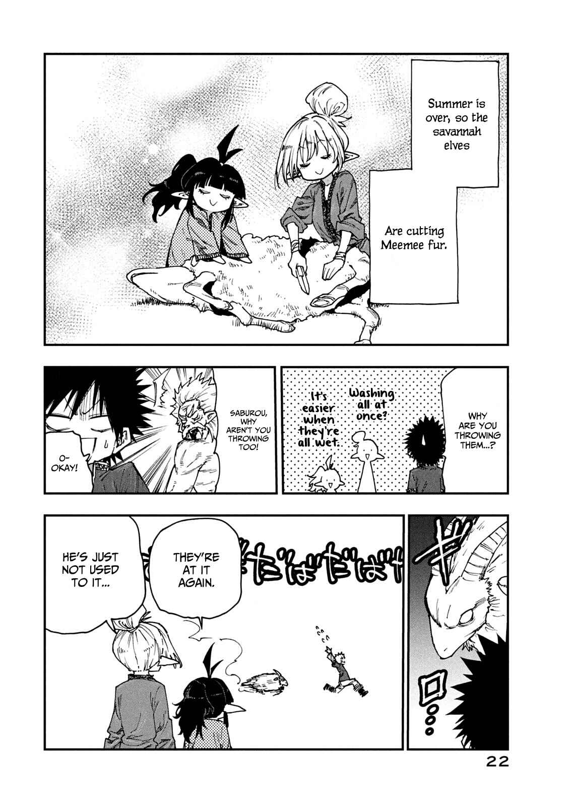 Page 4 Chapter 54 Mazumeshi Elf to Yuuboku gurashi