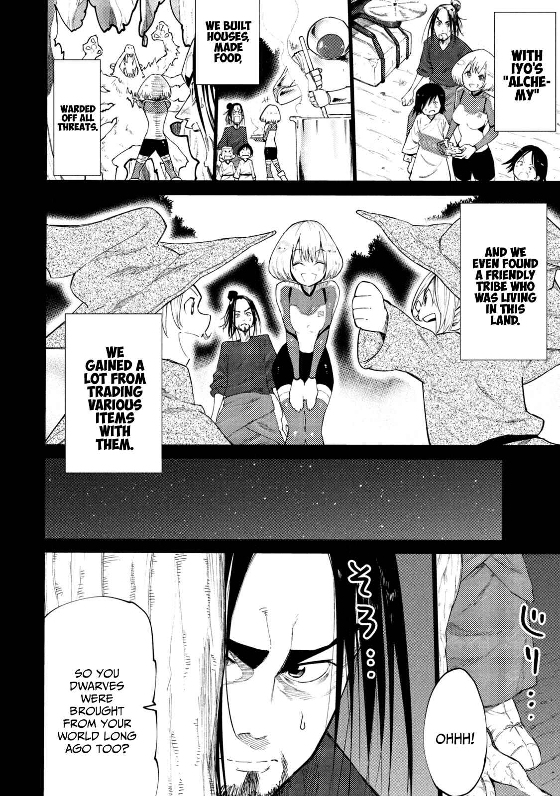 Page 12 Chapter 38.1 Mazumeshi Elf to Yuuboku gurashi