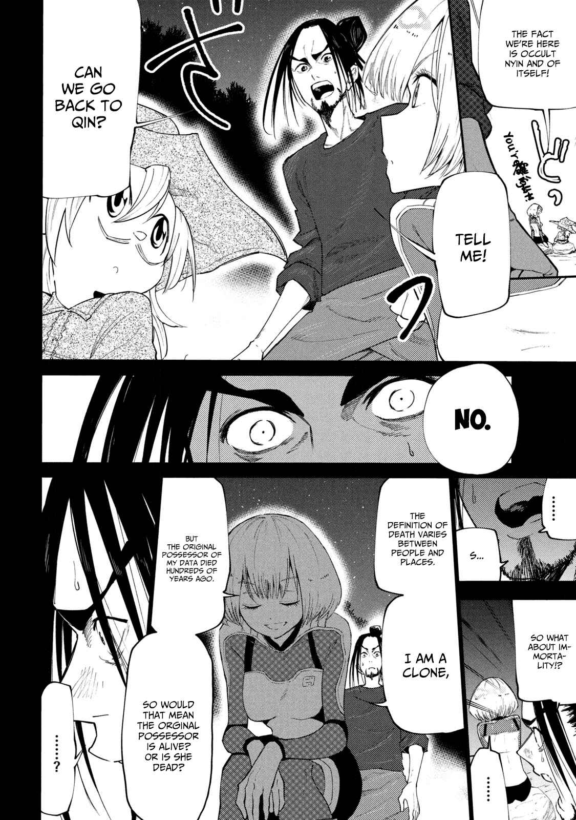 Page 14 Chapter 38.1 Mazumeshi Elf to Yuuboku gurashi