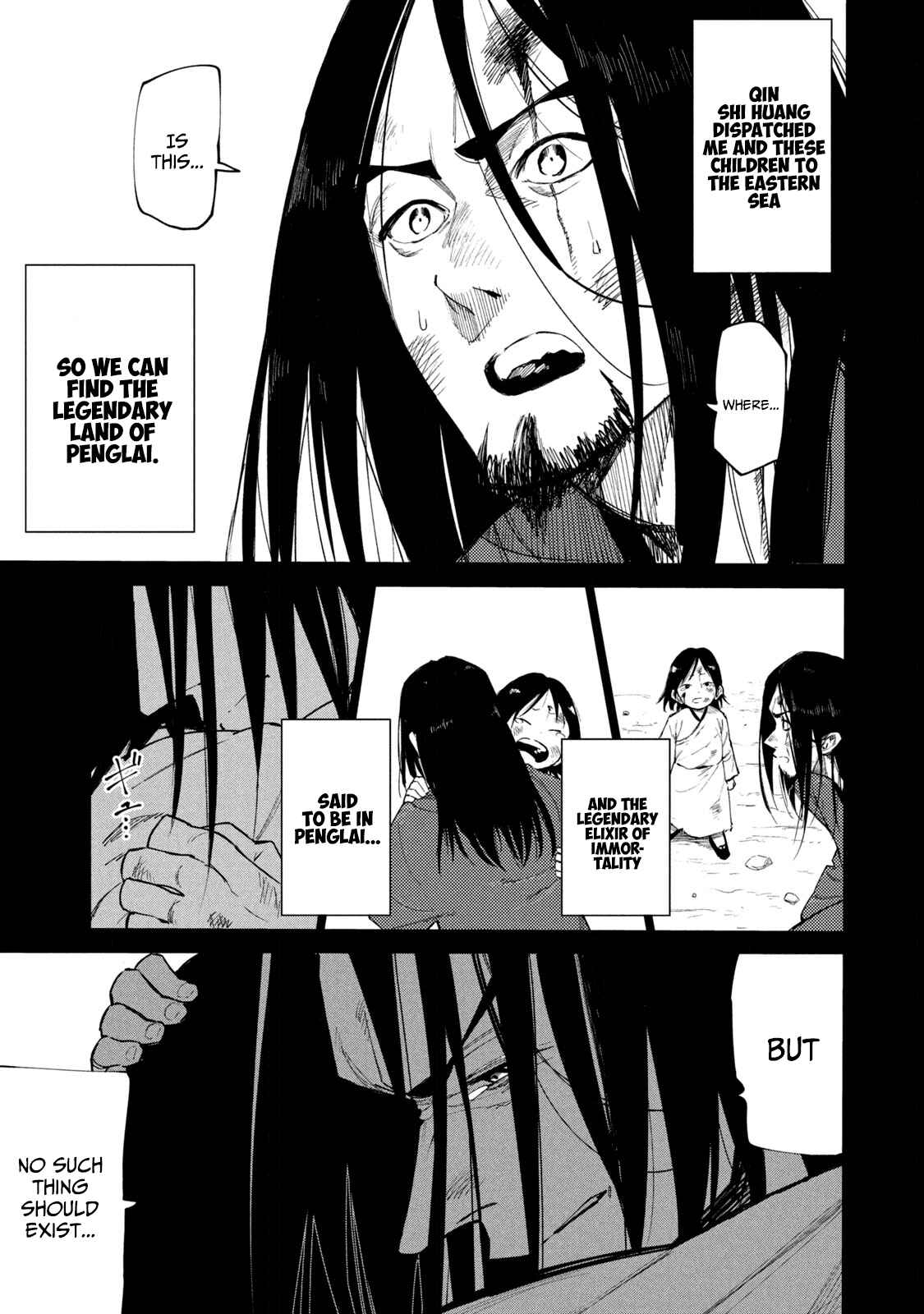 Page 3 Chapter 38.1 Mazumeshi Elf to Yuuboku gurashi