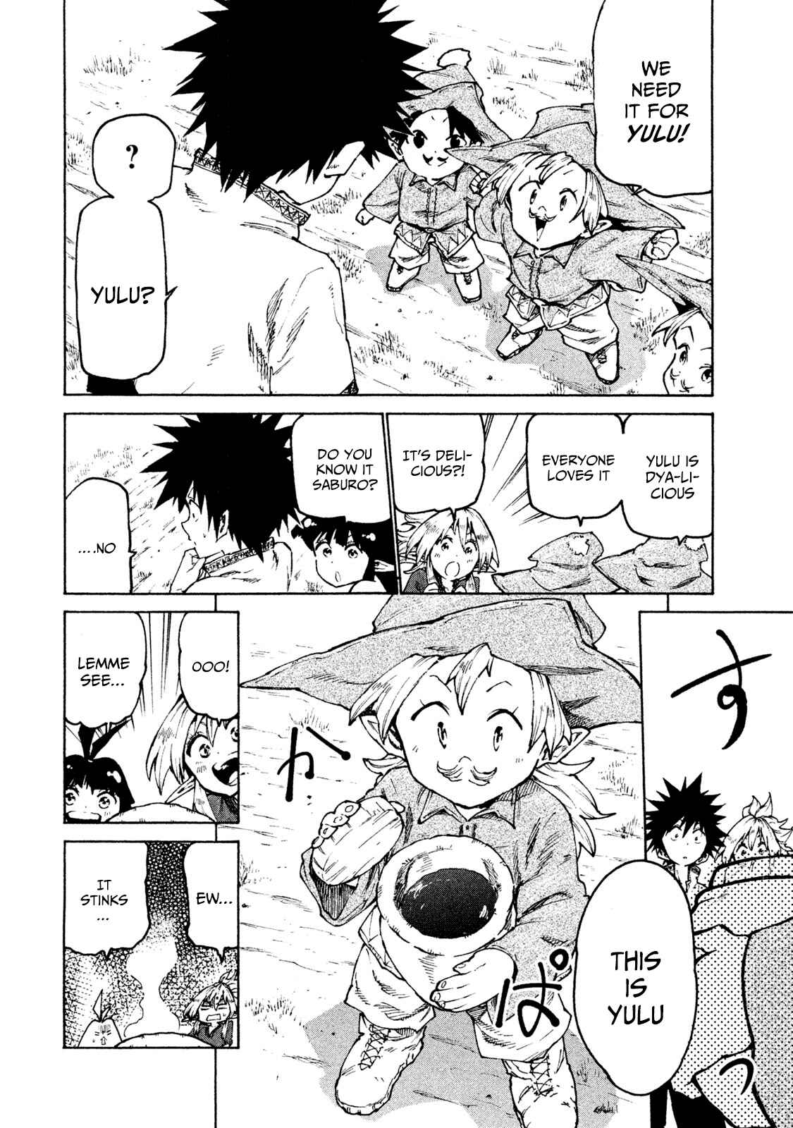 Page 14 Chapter 28 Mazumeshi Elf to Yuuboku gurashi
