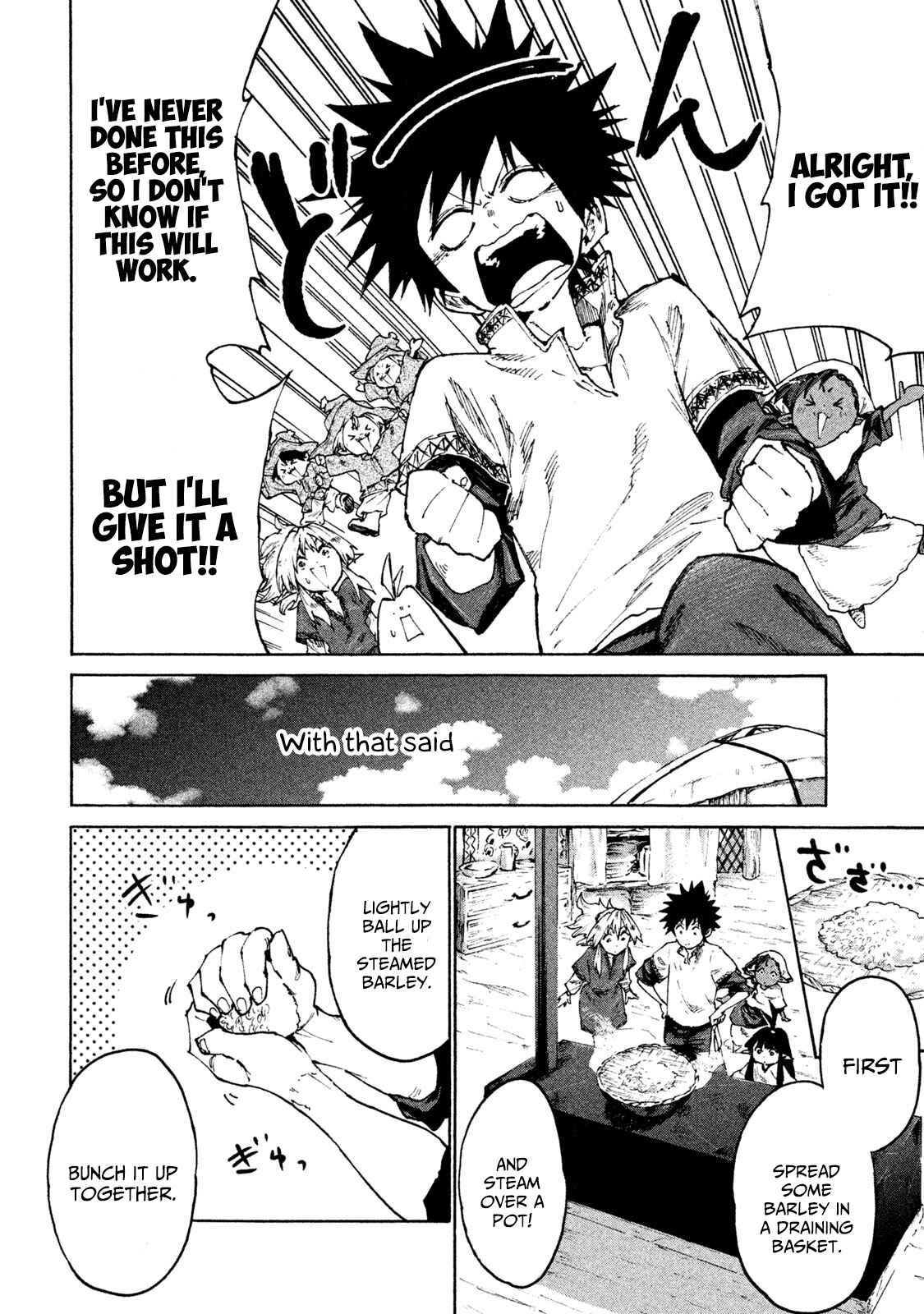 Page 18 Chapter 28 Mazumeshi Elf to Yuuboku gurashi
