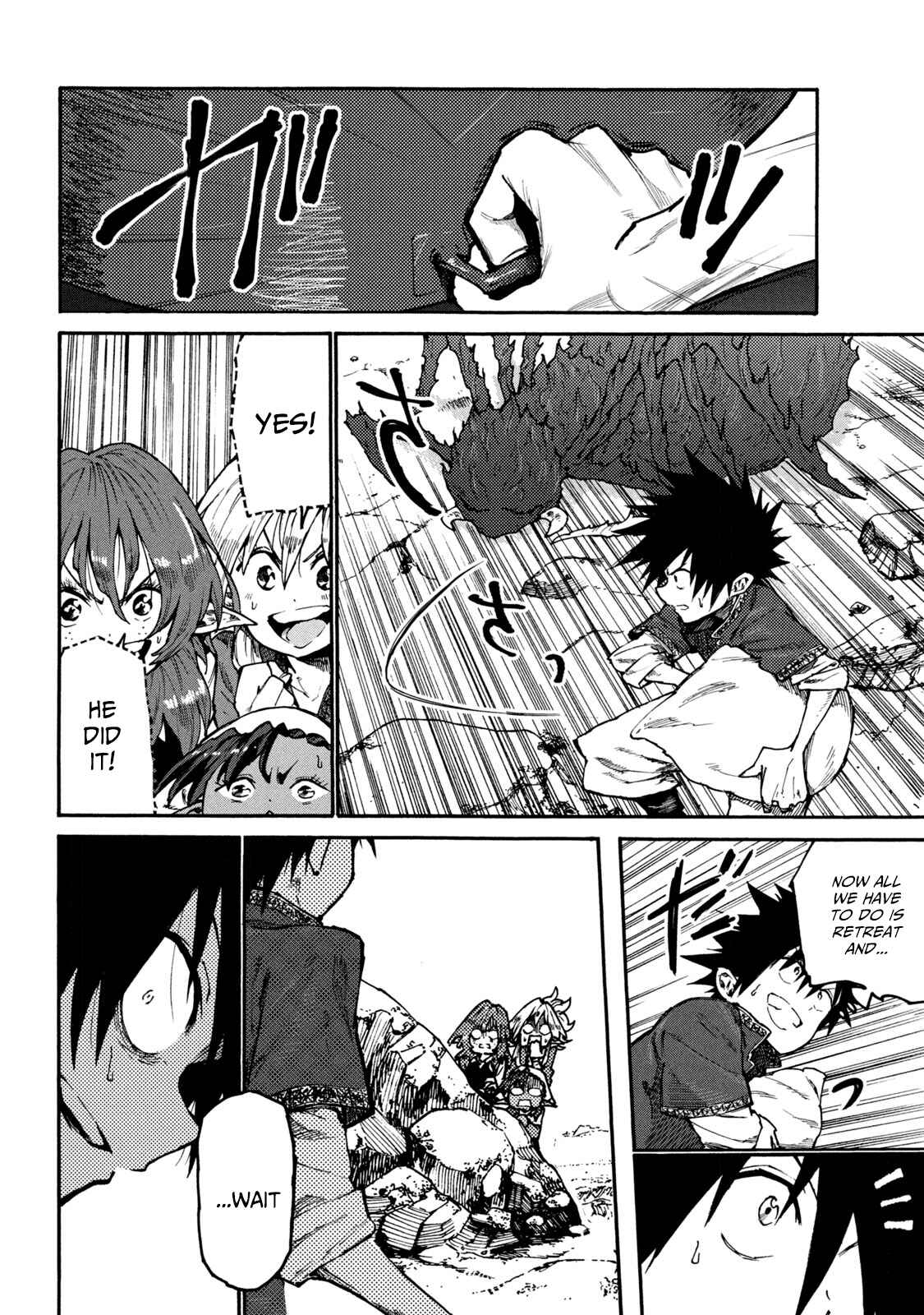 Page 10 Chapter 33 Mazumeshi Elf to Yuuboku gurashi