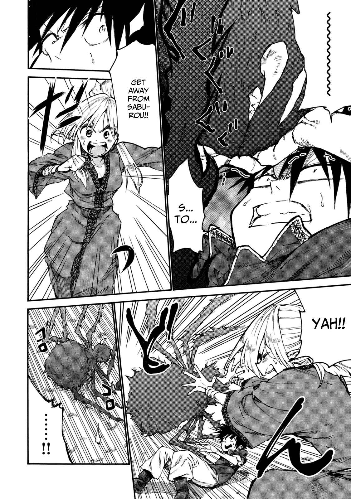 Page 12 Chapter 33 Mazumeshi Elf to Yuuboku gurashi
