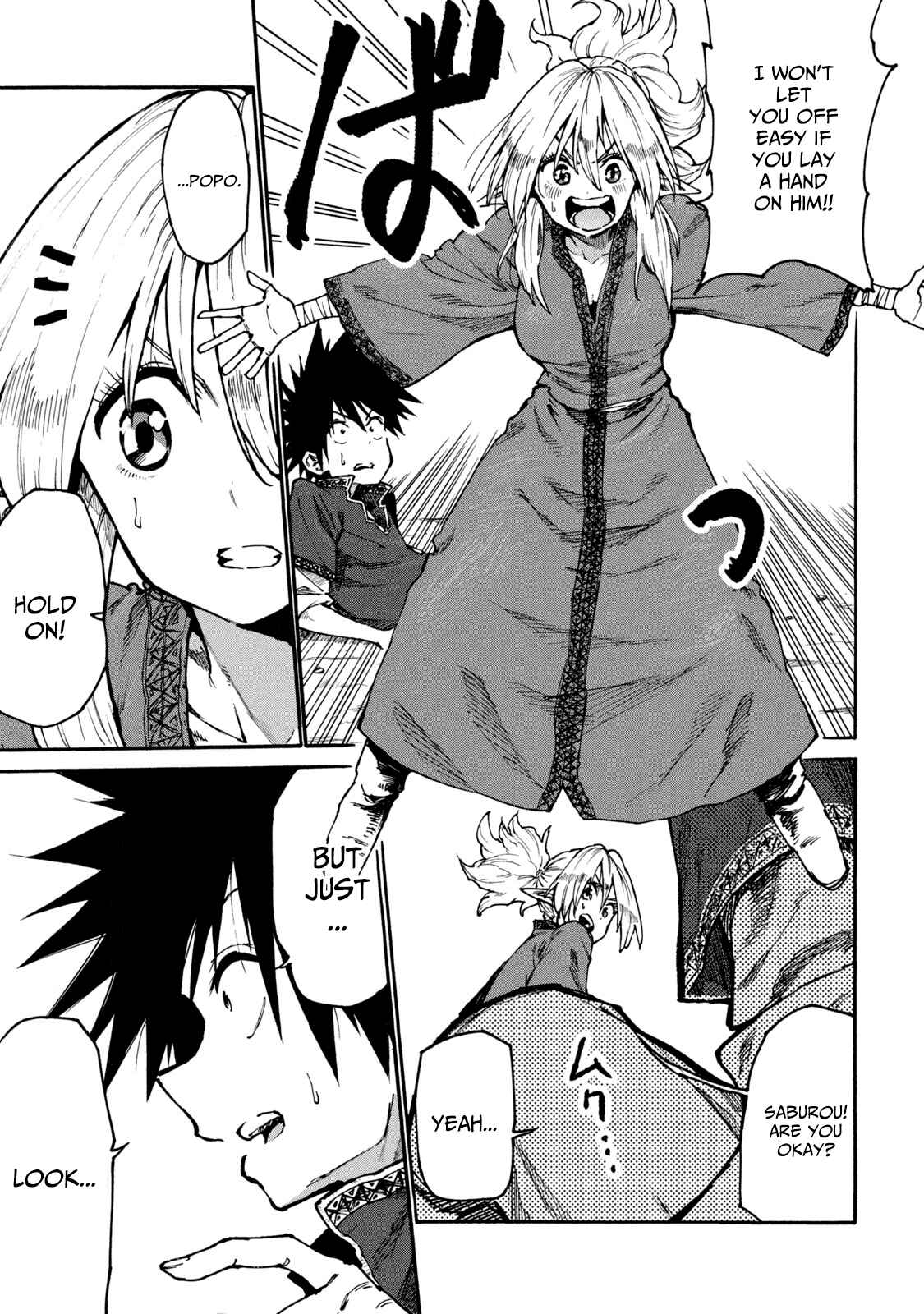Page 13 Chapter 33 Mazumeshi Elf to Yuuboku gurashi