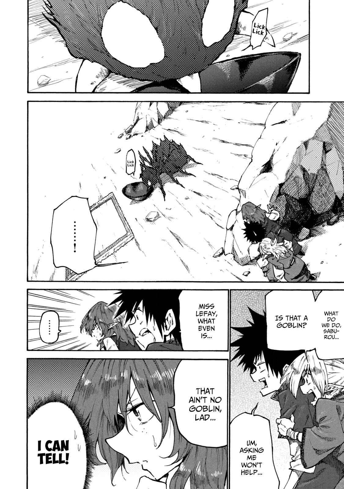 Page 6 Chapter 33 Mazumeshi Elf to Yuuboku gurashi