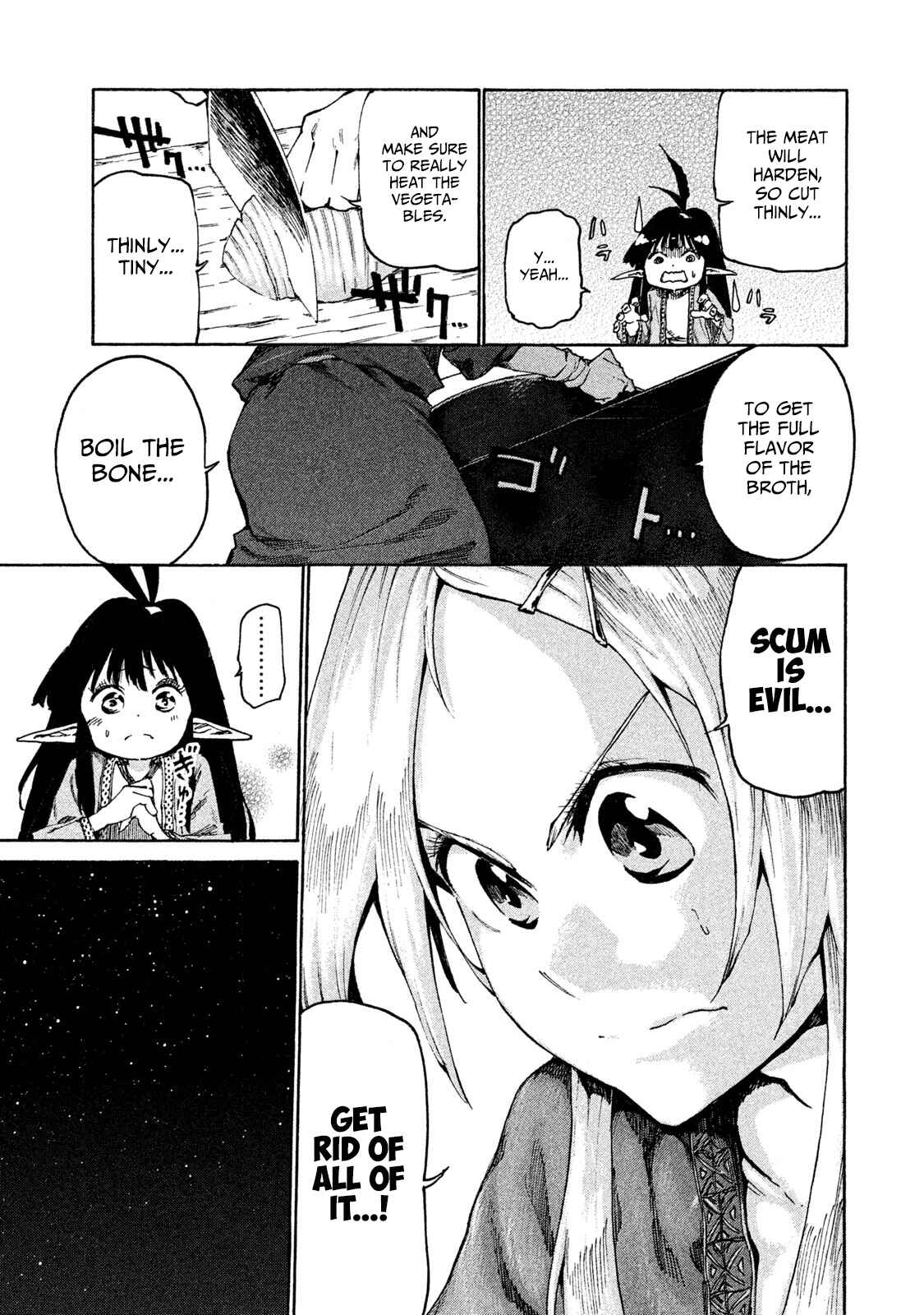 Page 11 Chapter 16 Mazumeshi Elf to Yuuboku gurashi