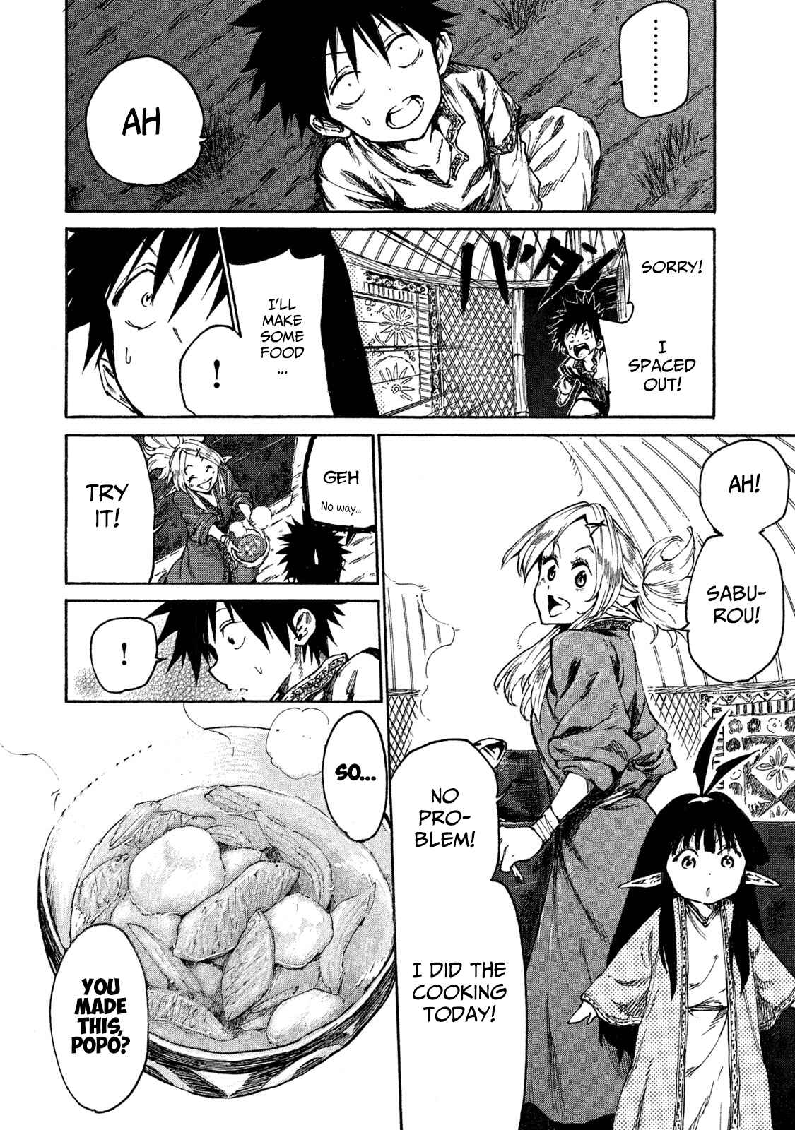 Page 12 Chapter 16 Mazumeshi Elf to Yuuboku gurashi