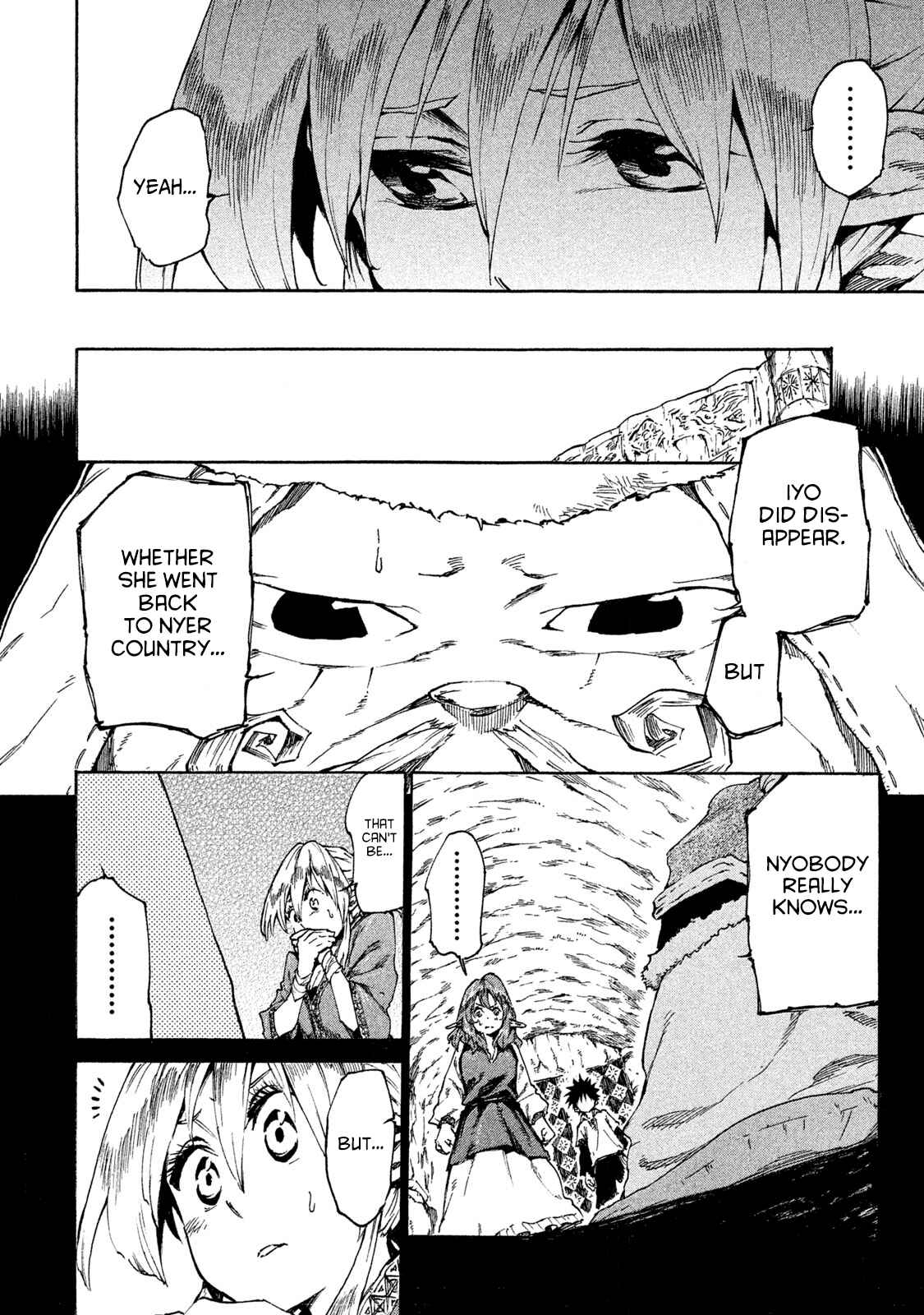Page 4 Chapter 16 Mazumeshi Elf to Yuuboku gurashi
