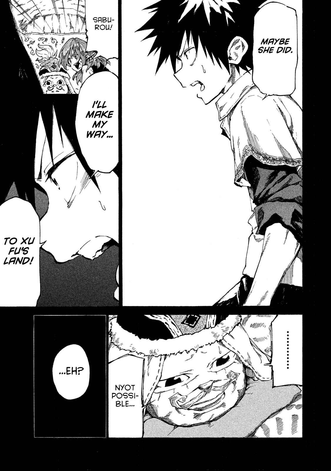 Page 5 Chapter 16 Mazumeshi Elf to Yuuboku gurashi