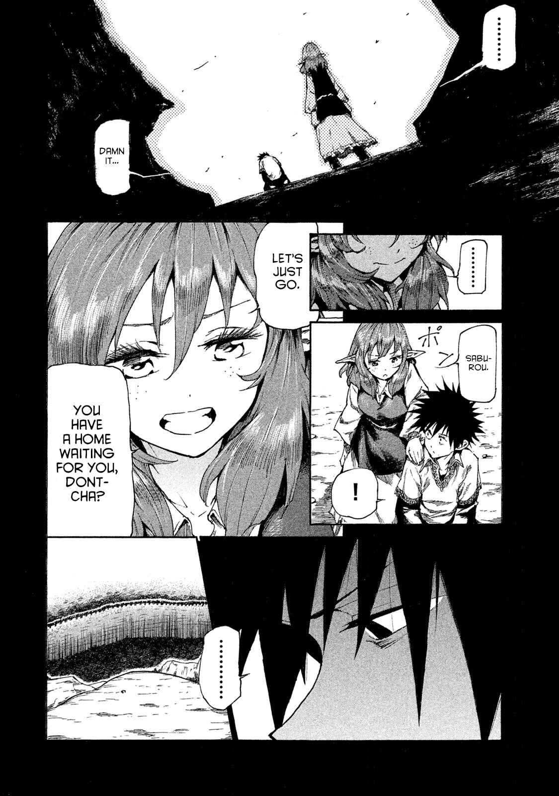 Page 8 Chapter 16 Mazumeshi Elf to Yuuboku gurashi