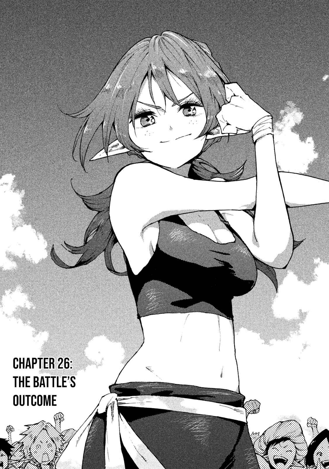 Page 1 Chapter 26 Mazumeshi Elf to Yuuboku gurashi
